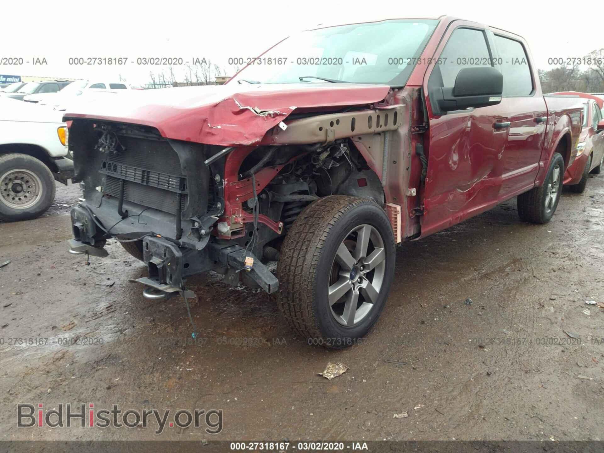 2015 FORD F150 - VIN: 1FTEW1EF0FFB22242 - Фото 2