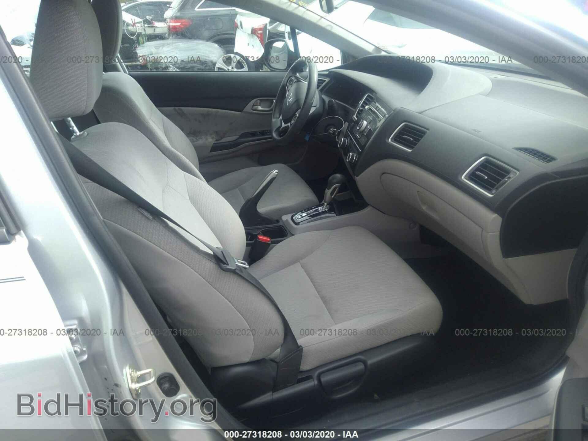 2013 HONDA CIVIC - VIN: 19XFB2F56DE095762 - Фото 5