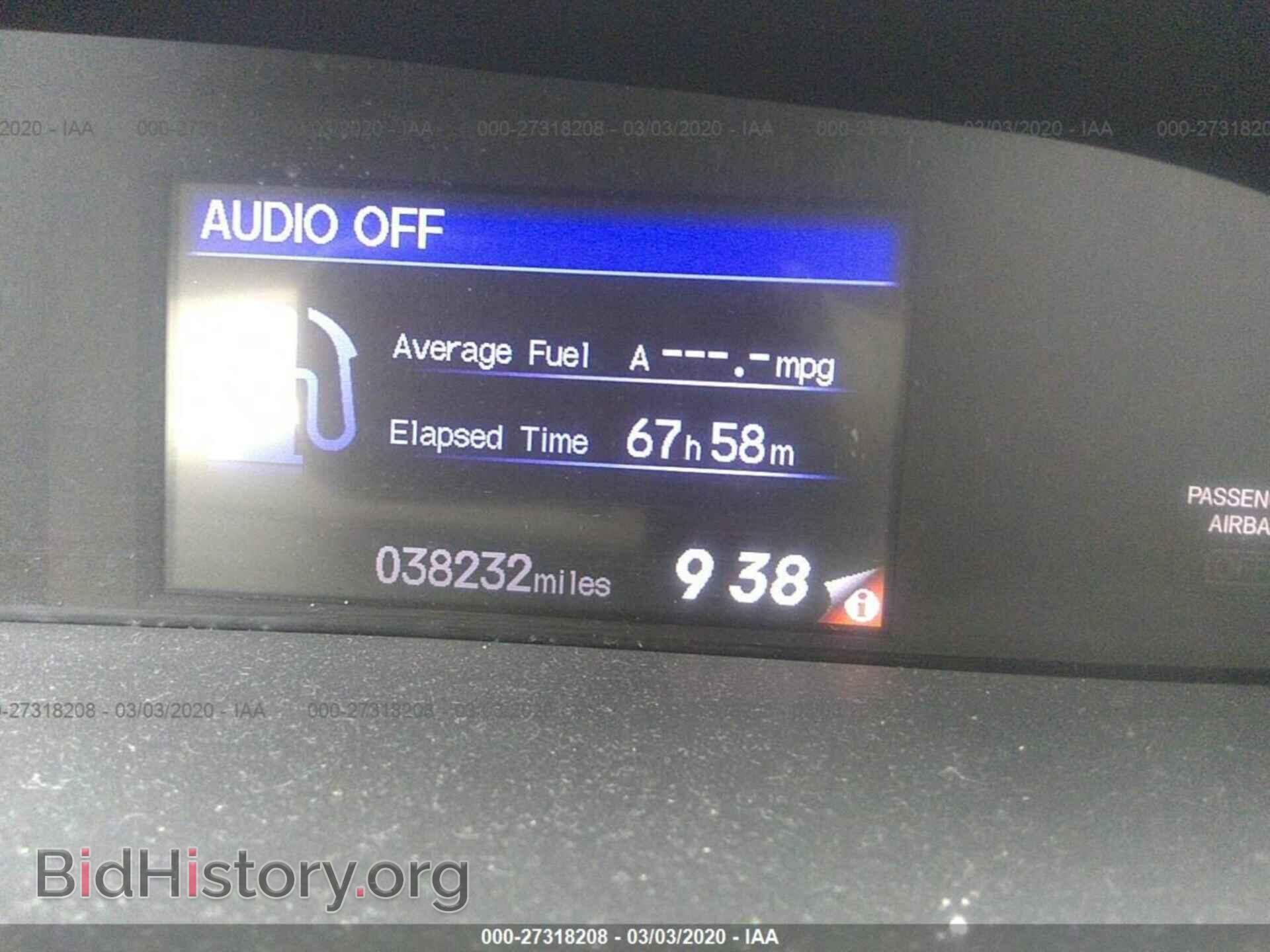 2013 HONDA CIVIC - VIN: 19XFB2F56DE095762 - Фото 7