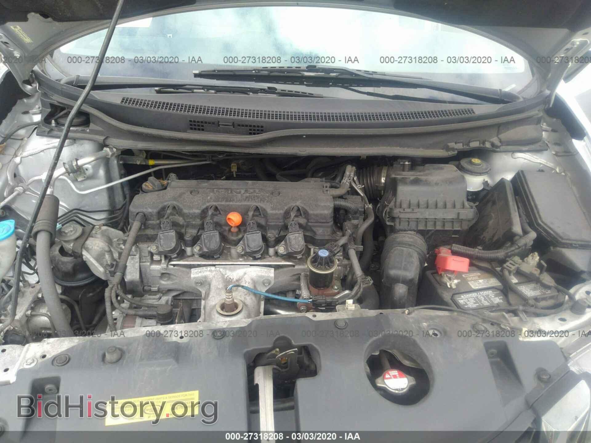 2013 HONDA CIVIC - VIN: 19XFB2F56DE095762 - Фото 10