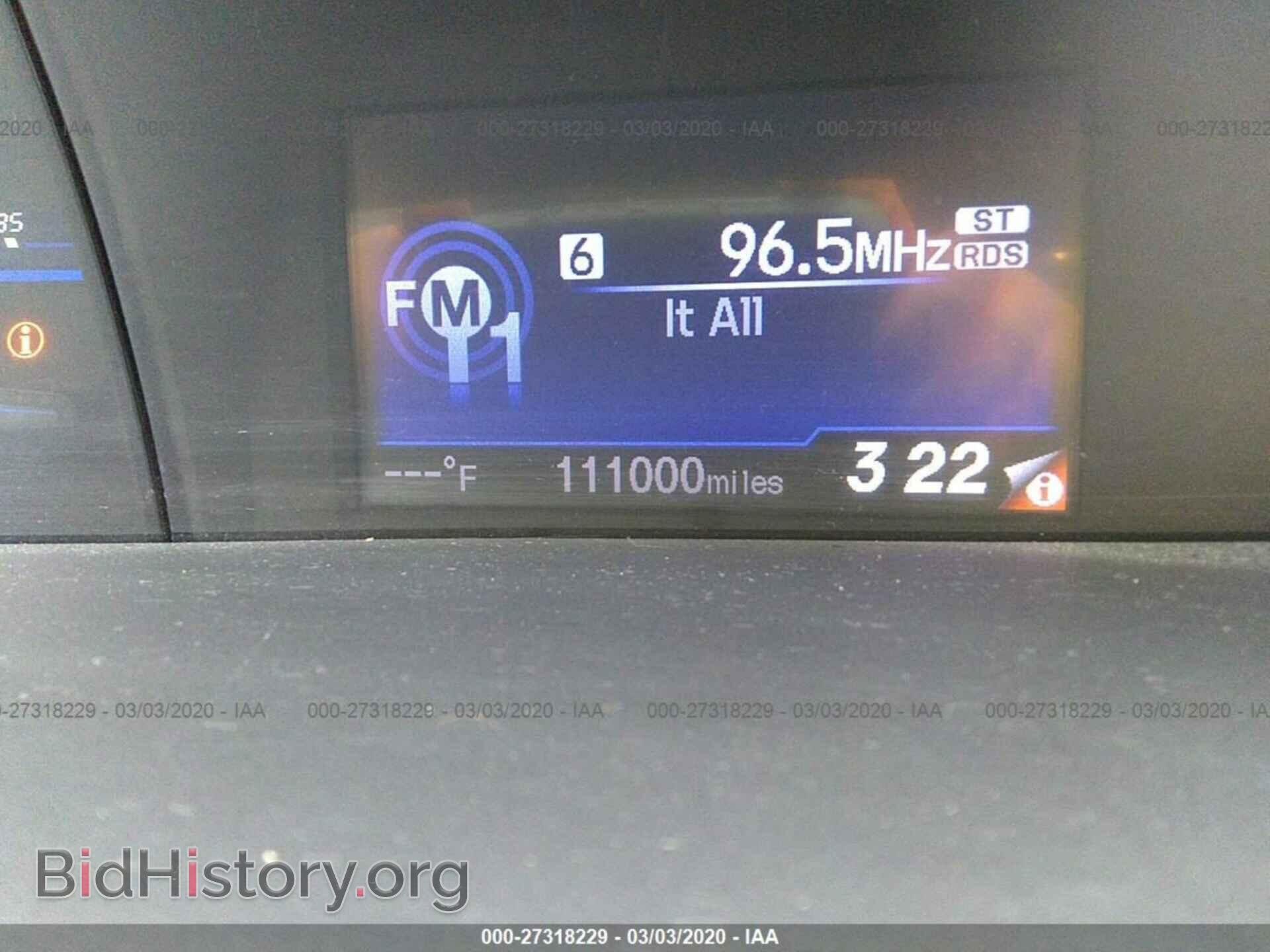 2013 HONDA CIVIC - VIN: 19XFB2F55DE004738 - Фото 7