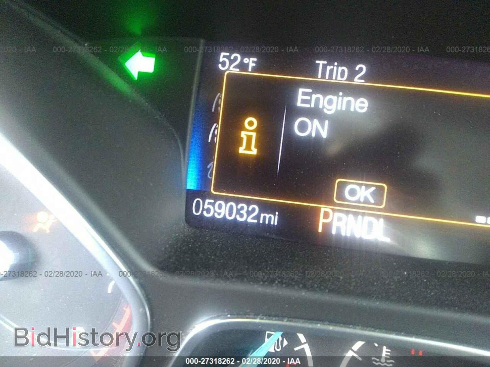 2015 FORD FOCUS - VIN: 1FADP3F28FL373663 - Photo 7
