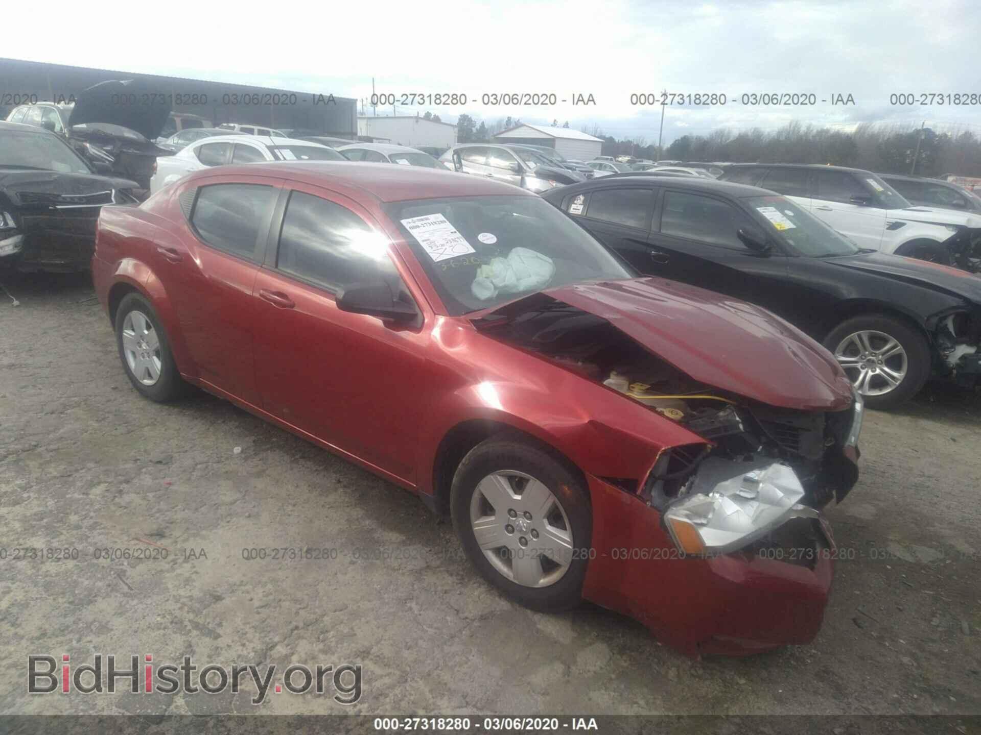 Фотография 1B3CC4FB2AN125270 - DODGE AVENGER 2010