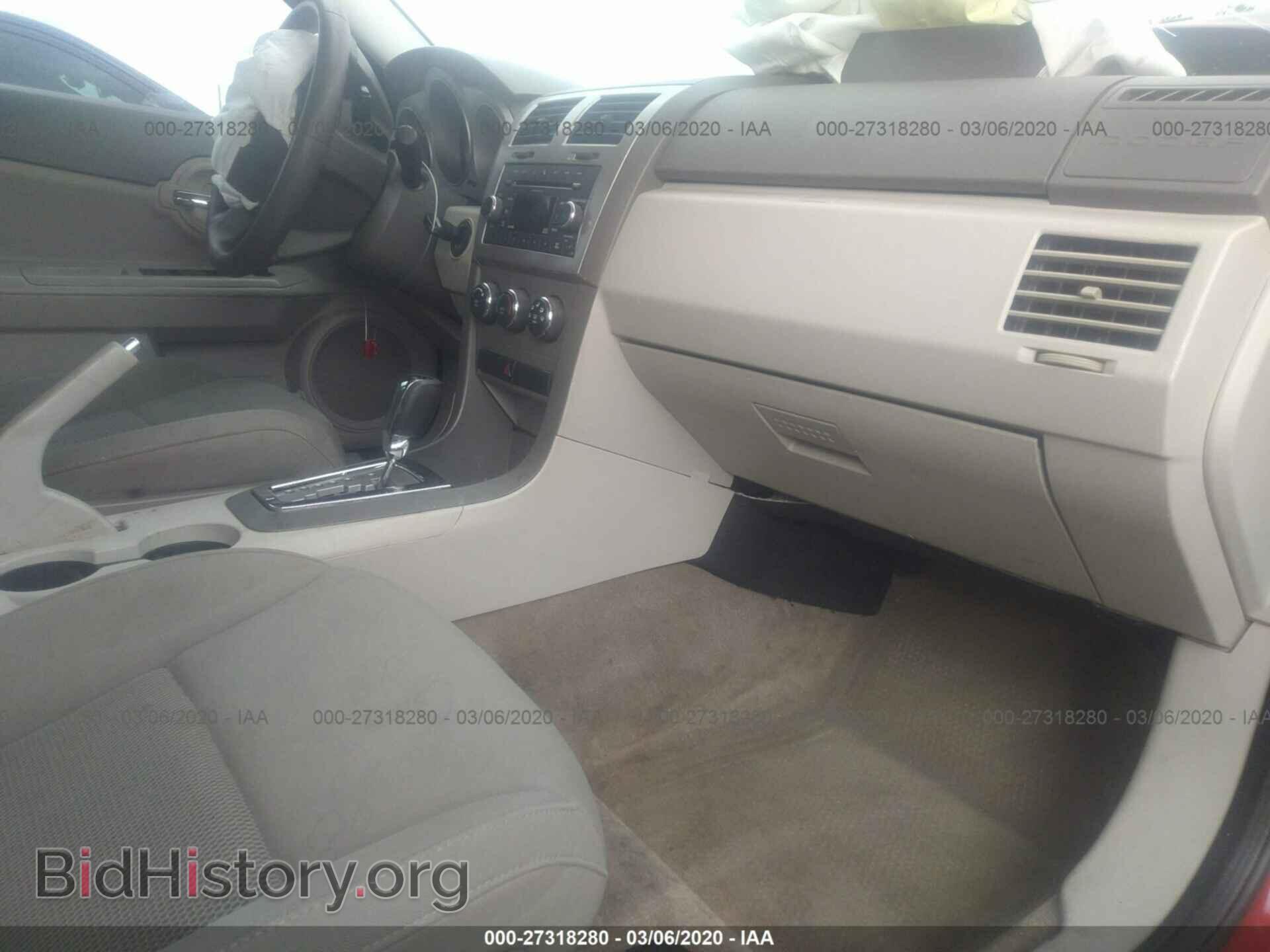 2010 DODGE AVENGER - VIN: 1B3CC4FB2AN125270 - Photo 5