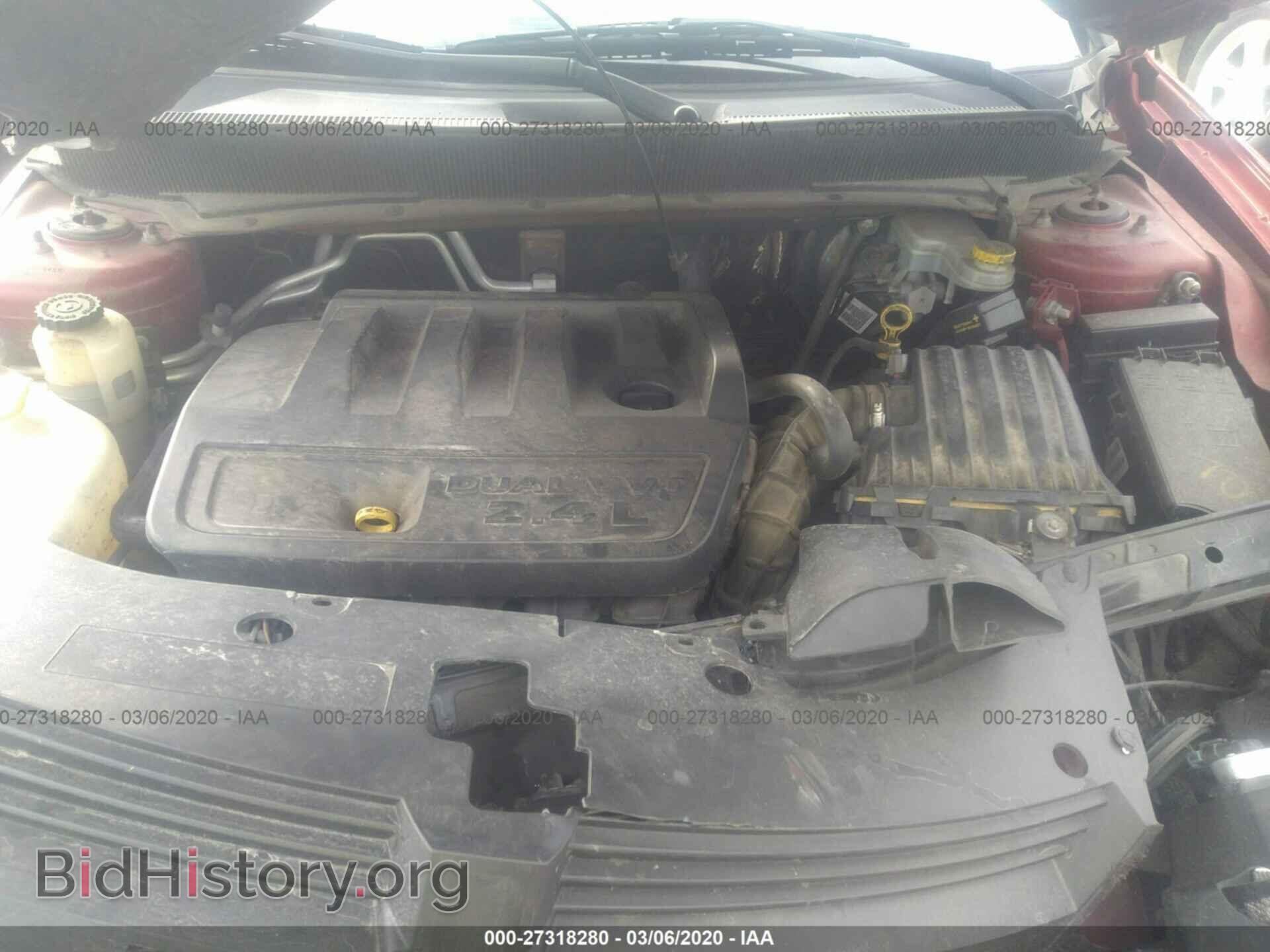 2010 DODGE AVENGER - VIN: 1B3CC4FB2AN125270 - Photo 10