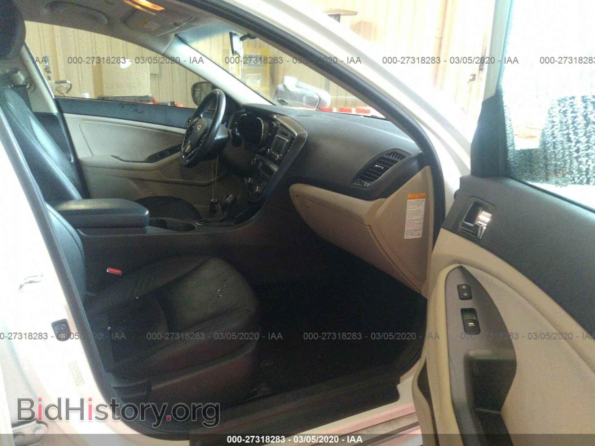 2013 KIA OPTIMA - VIN: KNAGM4AD0D5061933 - Фото 5