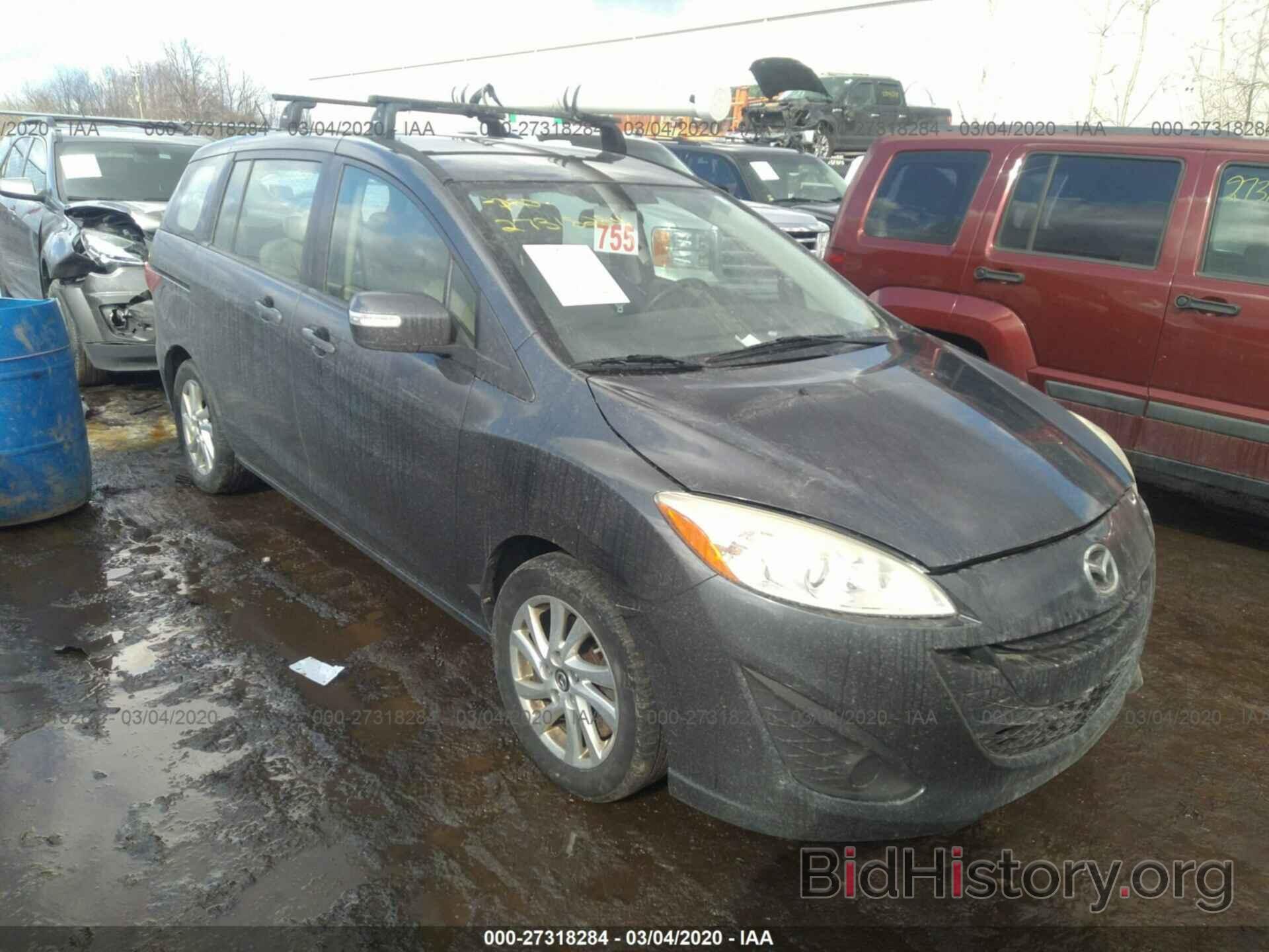 Photo JM1CW2BL7D0144827 - MAZDA 5 2013