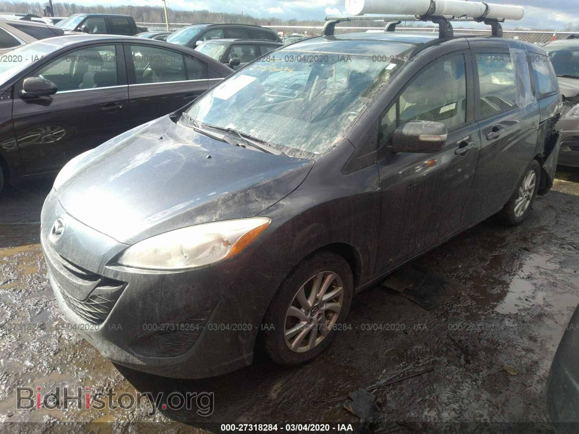 2013 MAZDA 5 - VIN: JM1CW2BL7D0144827 - Фото 2