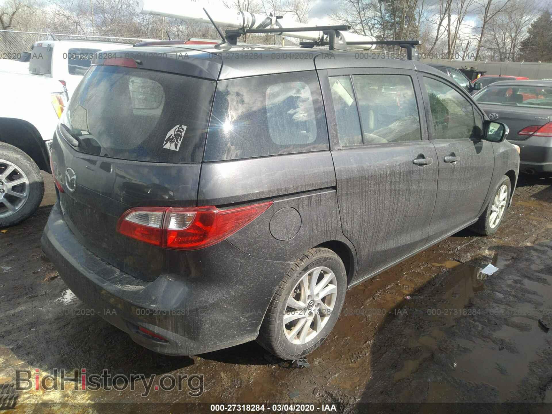2013 MAZDA 5 - VIN: JM1CW2BL7D0144827 - Фото 4