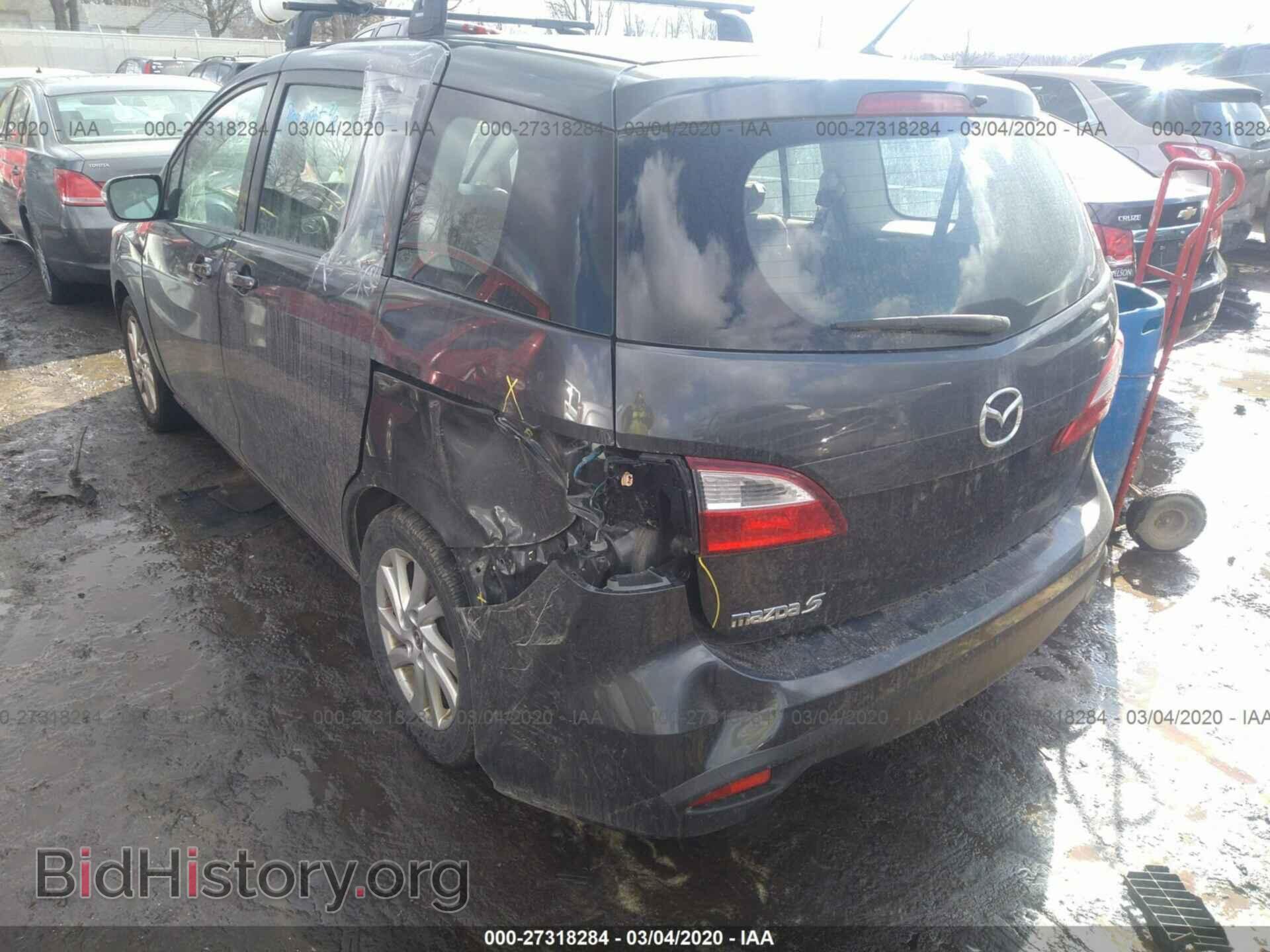 2013 MAZDA 5 - VIN: JM1CW2BL7D0144827 - Фото 6