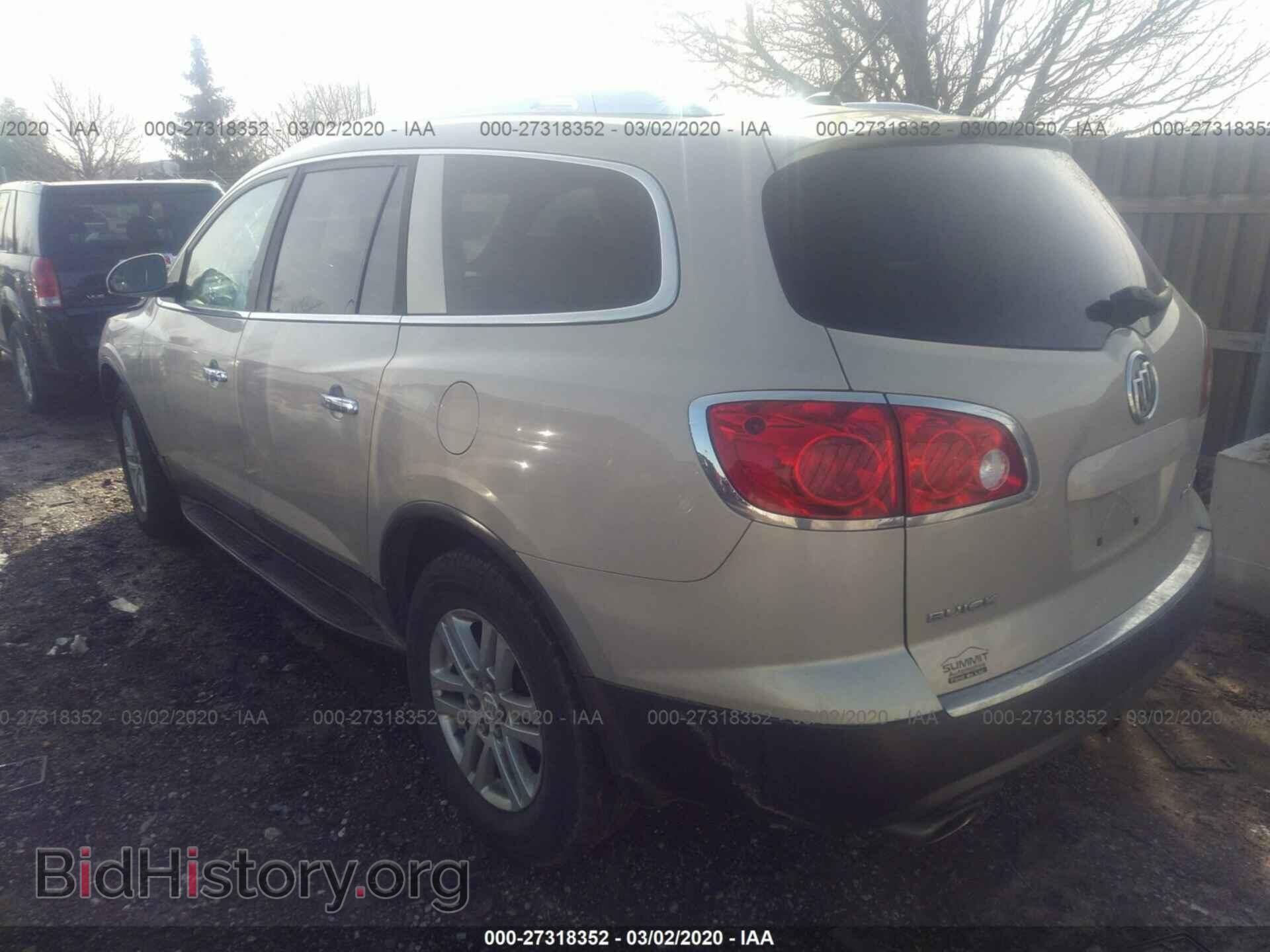 2009 BUICK ENCLAVE - VIN: 5GAER13D59J119140 - Фото 3