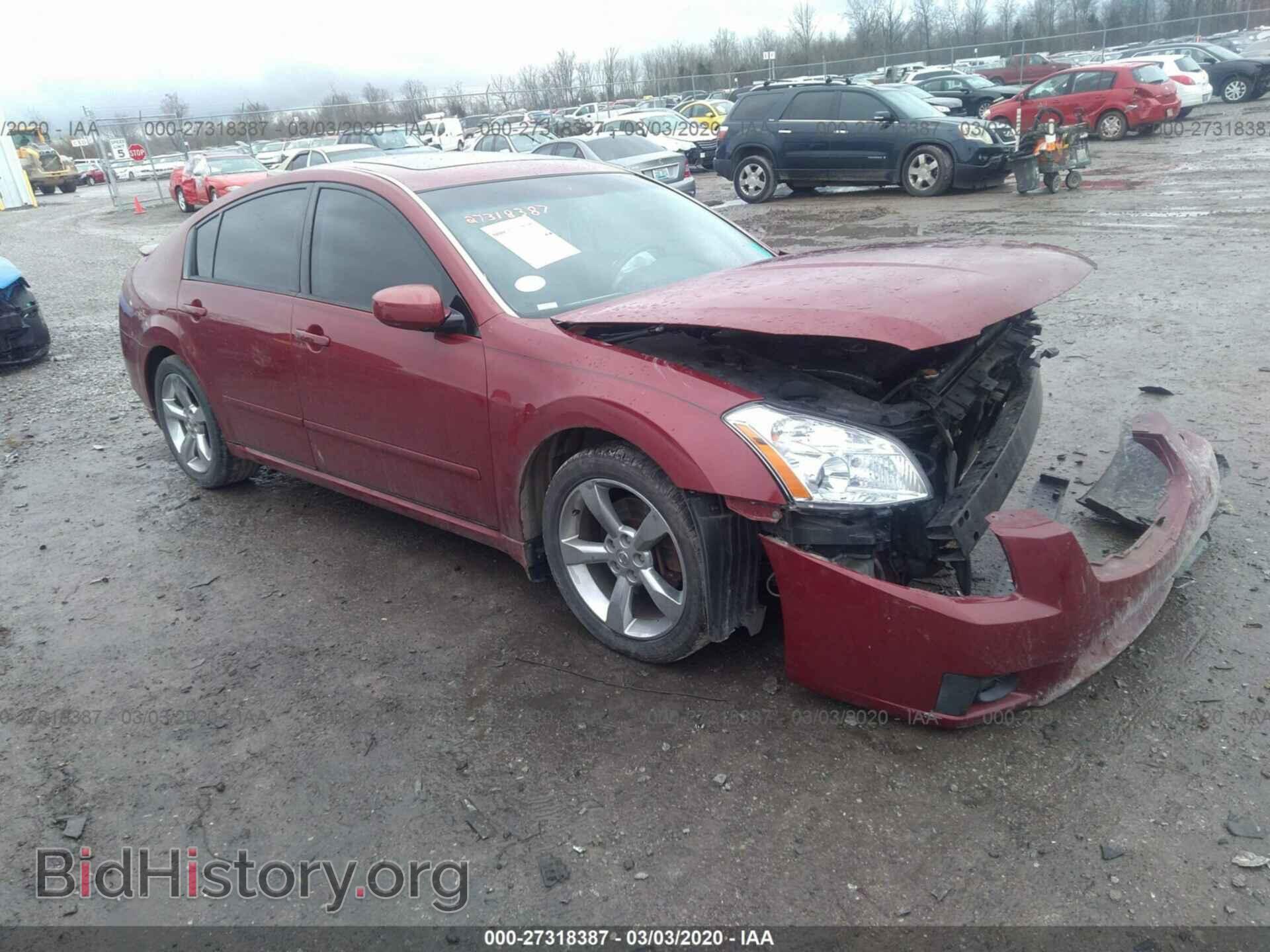Фотография 1N4BA41E27C845213 - NISSAN MAXIMA 2007