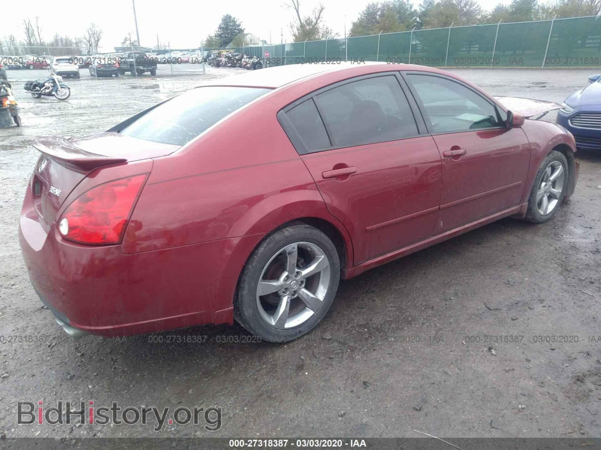 2007 NISSAN MAXIMA - VIN: 1N4BA41E27C845213 - Фото 4
