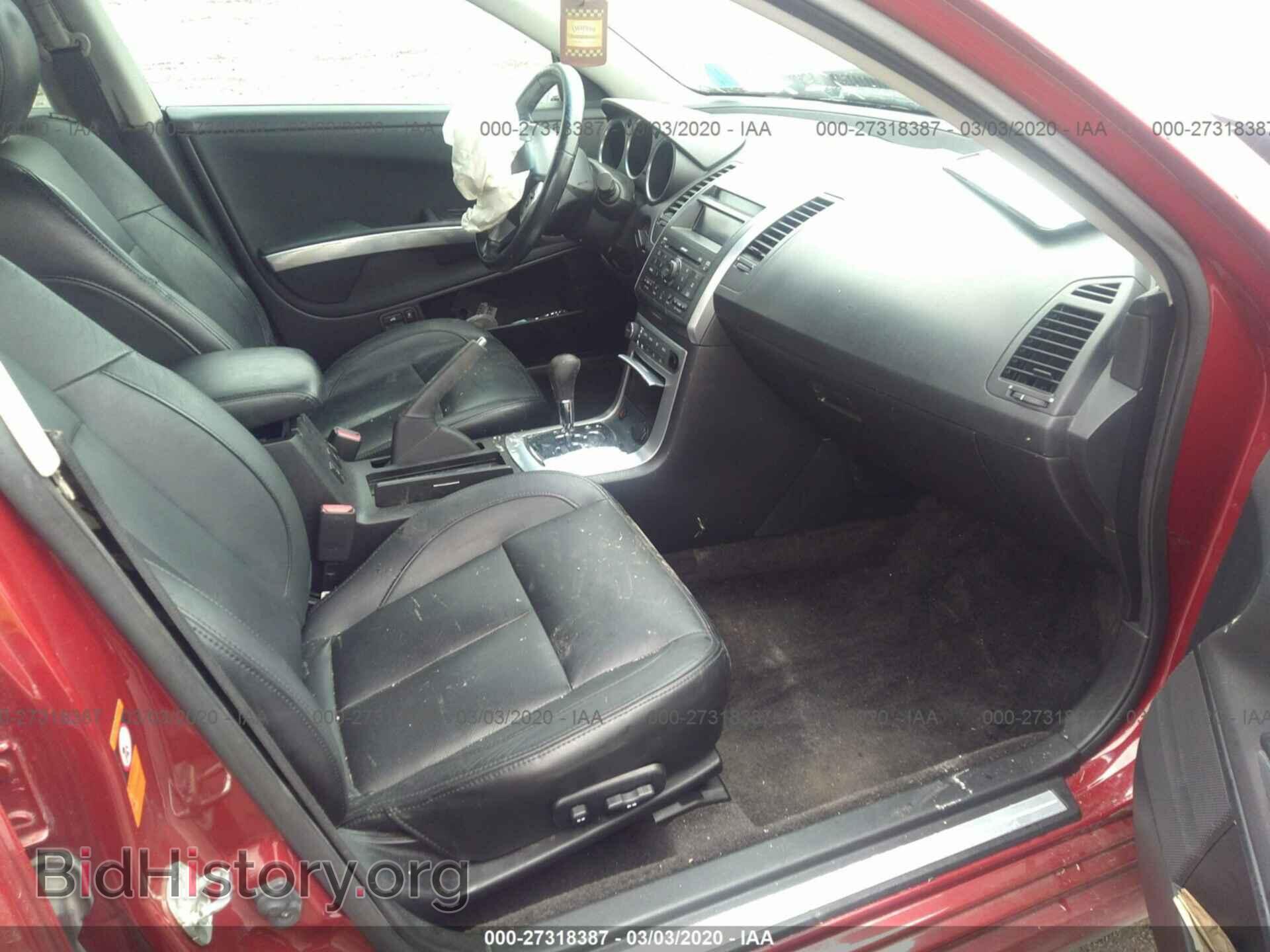 2007 NISSAN MAXIMA - VIN: 1N4BA41E27C845213 - Фото 5
