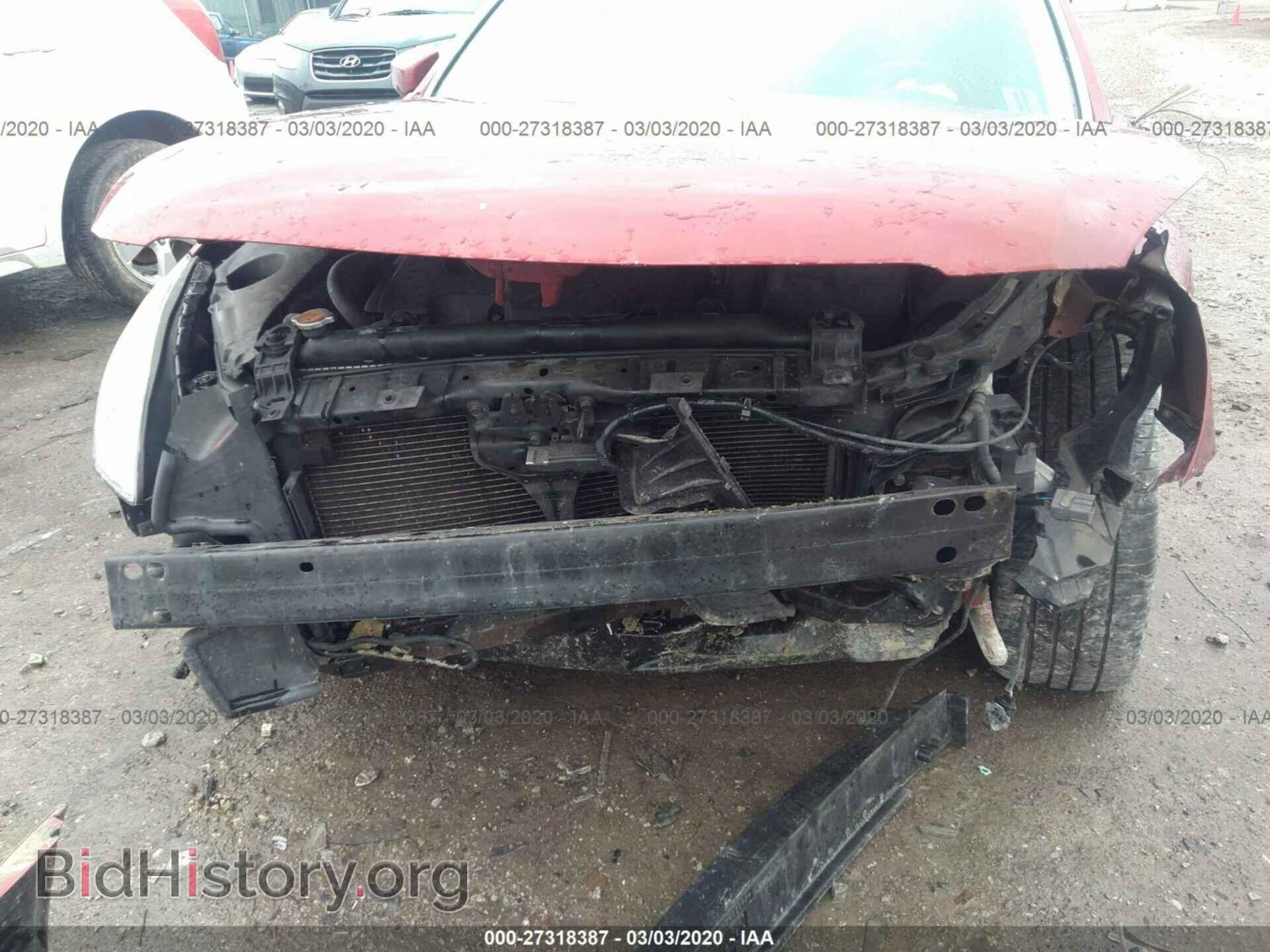 2007 NISSAN MAXIMA - VIN: 1N4BA41E27C845213 - Фото 6