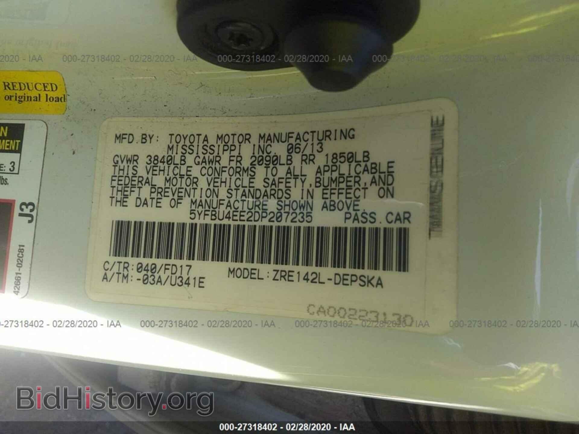 2013 TOYOTA COROLLA - VIN: 5YFBU4EE2DP207235 - Фото 9