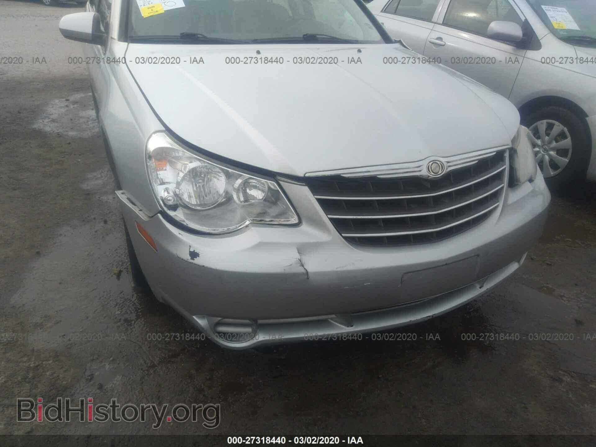 2010 CHRYSLER SEBRING - VIN: 1C3CC5FB8AN224099 - Фото 6
