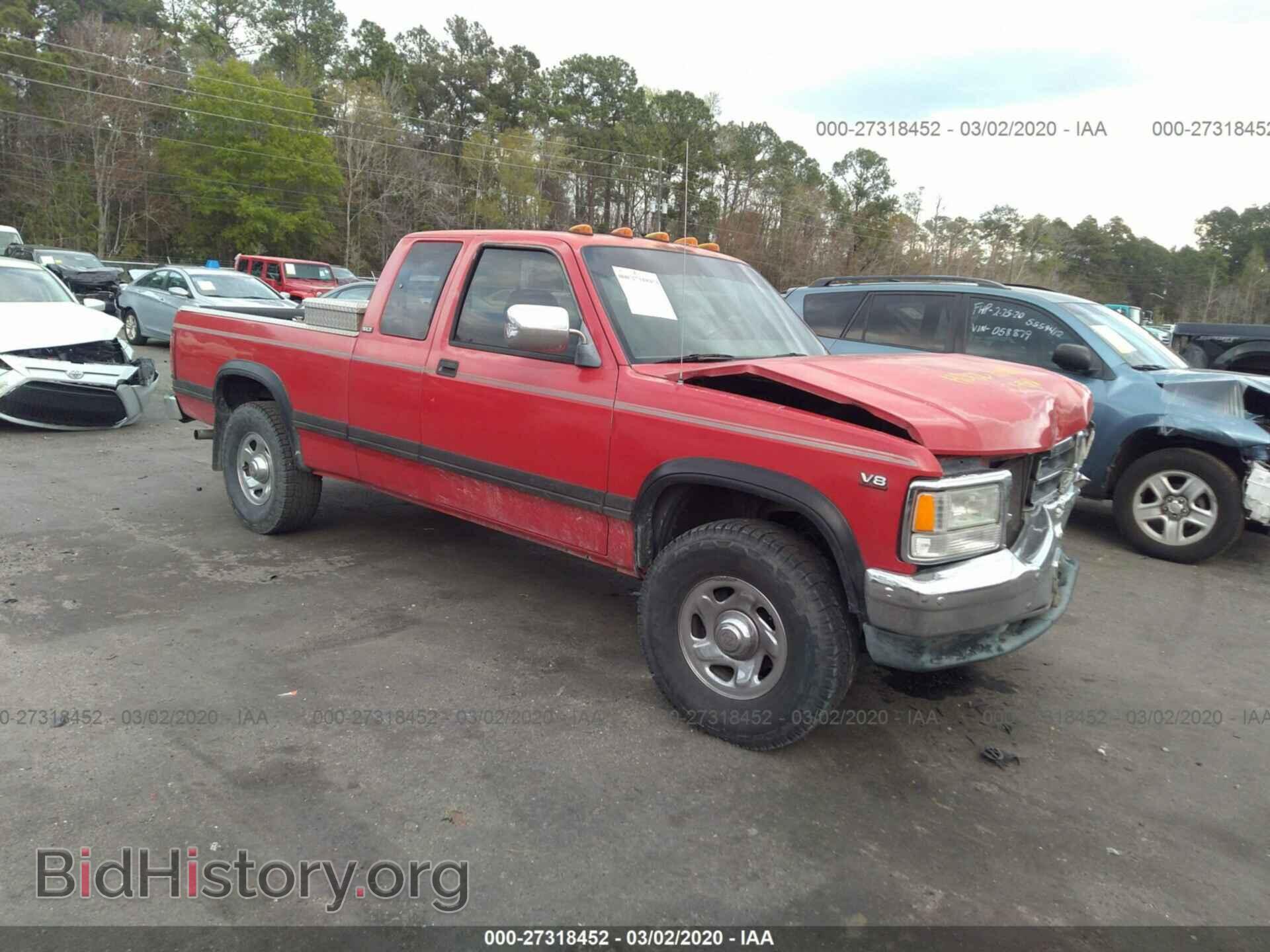Фотография 1B7GG23Y6SS128547 - DODGE DAKOTA 1995