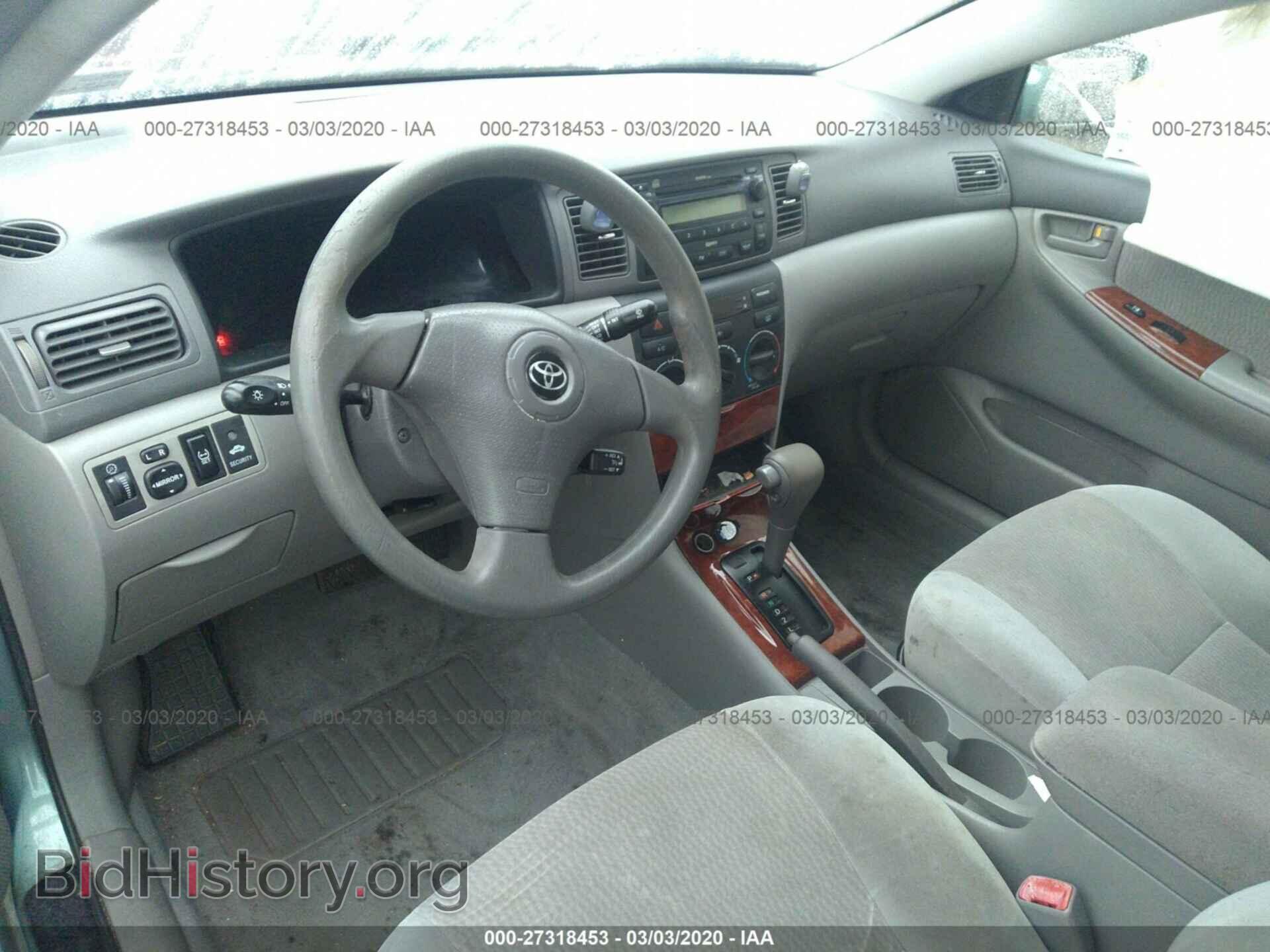 2007 TOYOTA COROLLA - VIN: 2T1BR30E97C770077 - Photo 5