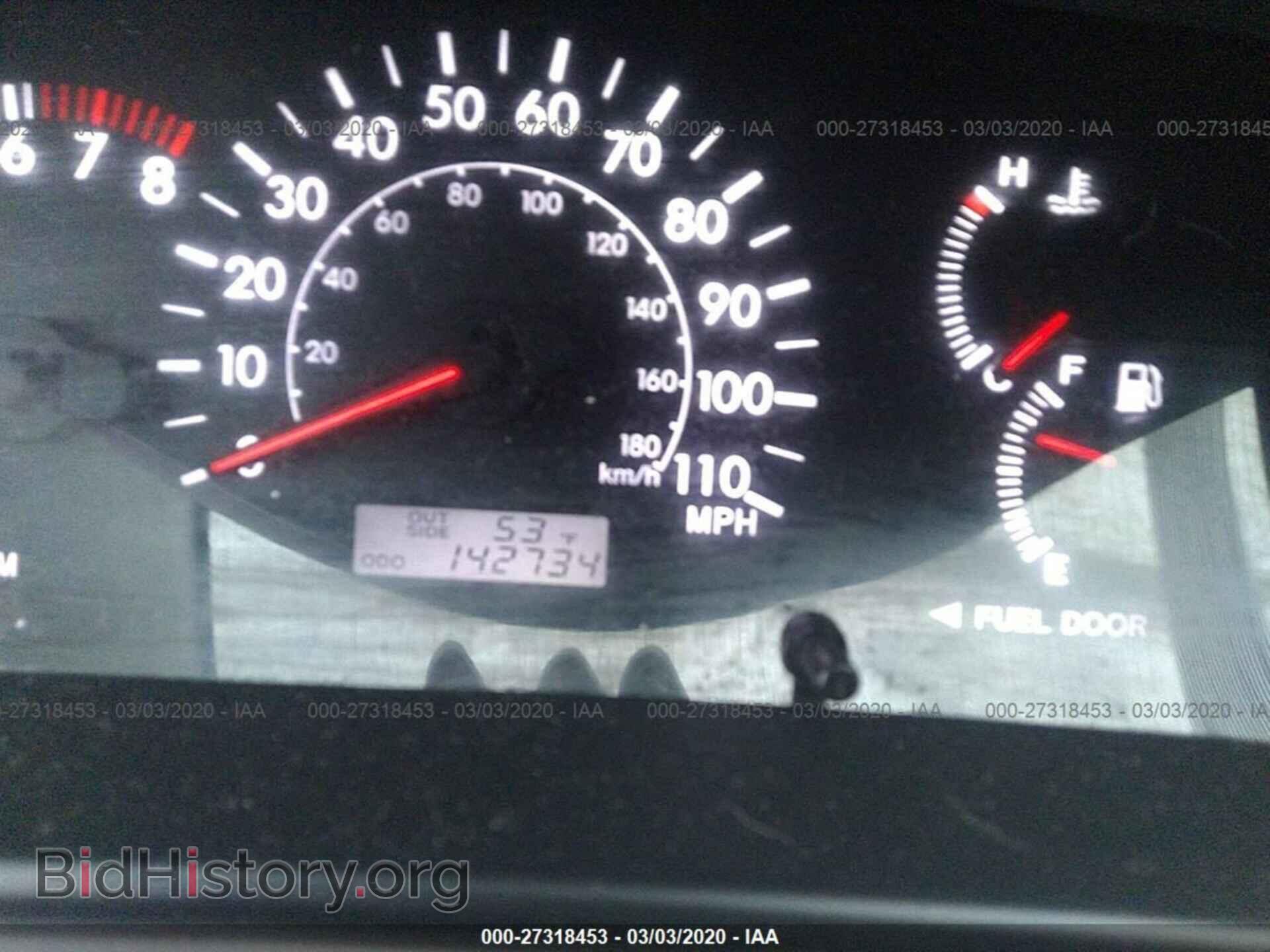 2007 TOYOTA COROLLA - VIN: 2T1BR30E97C770077 - Photo 7
