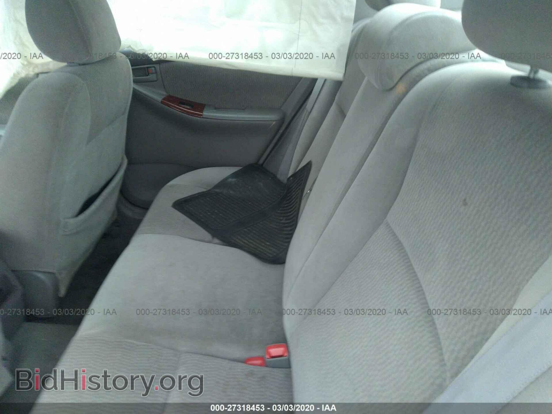 2007 TOYOTA COROLLA - VIN: 2T1BR30E97C770077 - Photo 8