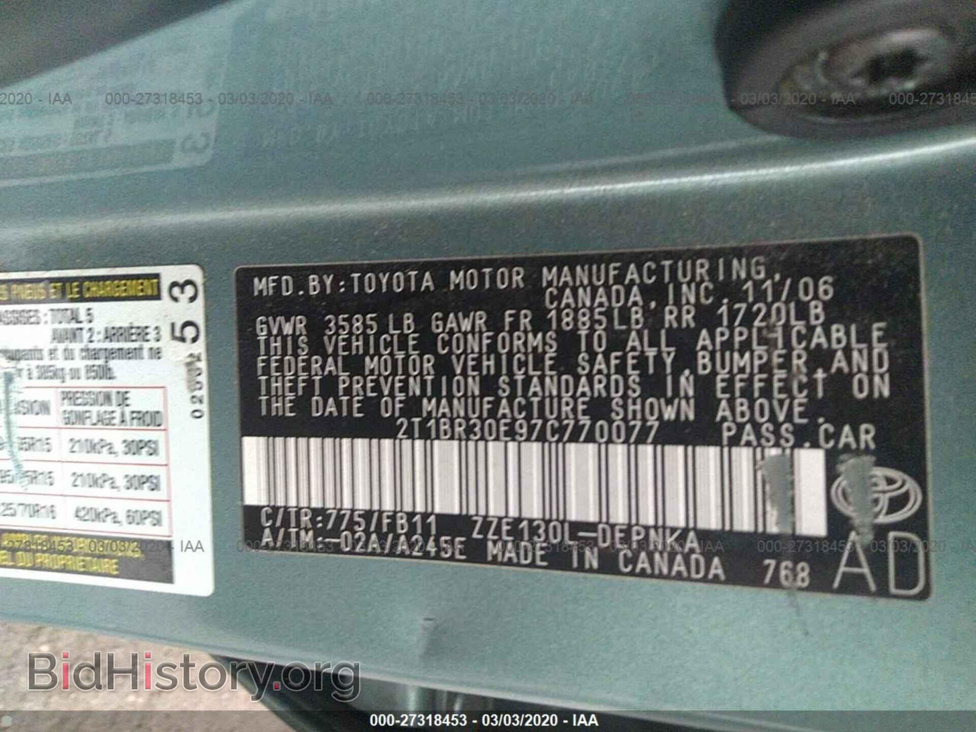 2007 TOYOTA COROLLA - VIN: 2T1BR30E97C770077 - Photo 9