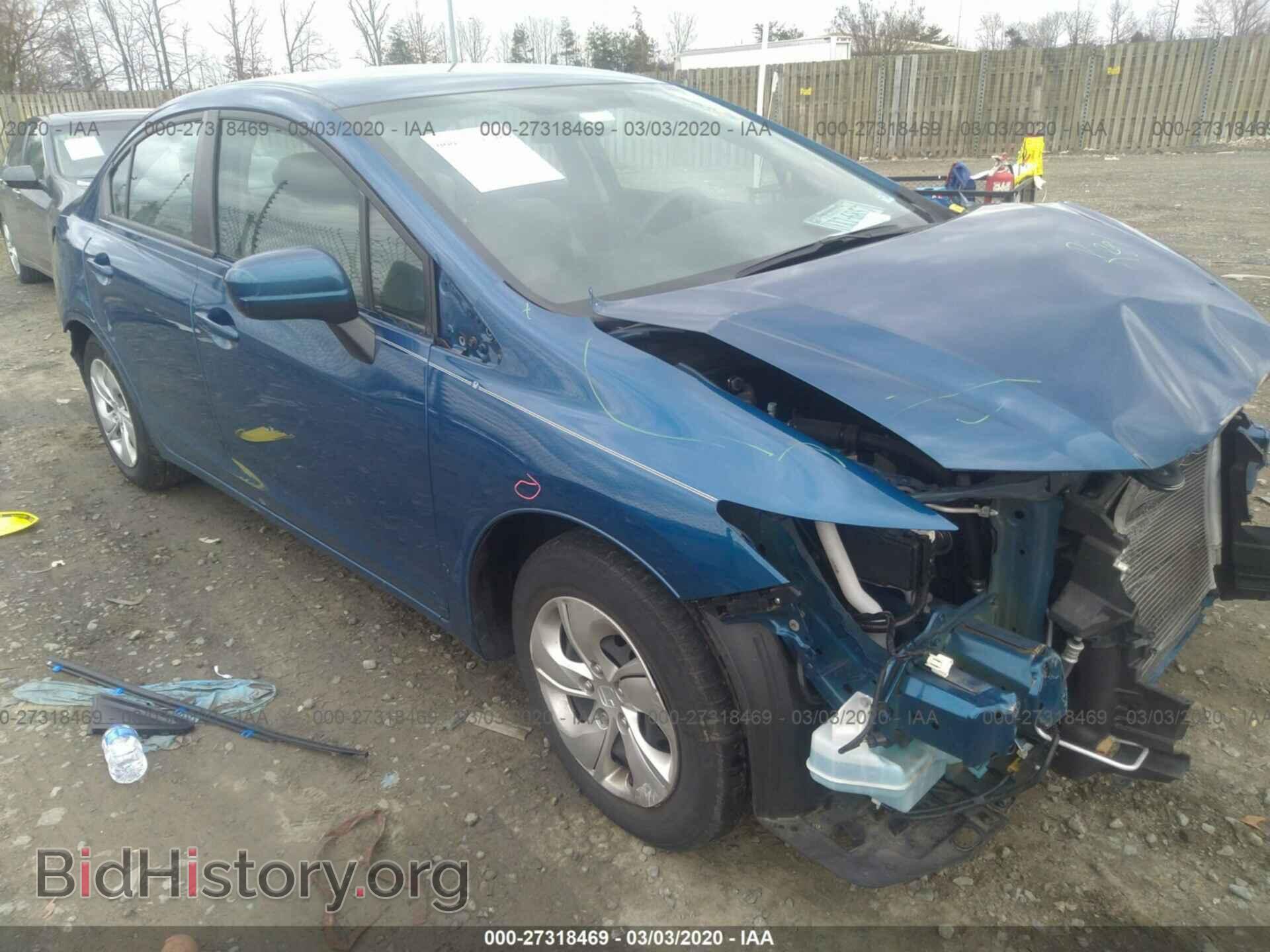 Фотография 2HGFB2F52EH527237 - HONDA CIVIC 2014