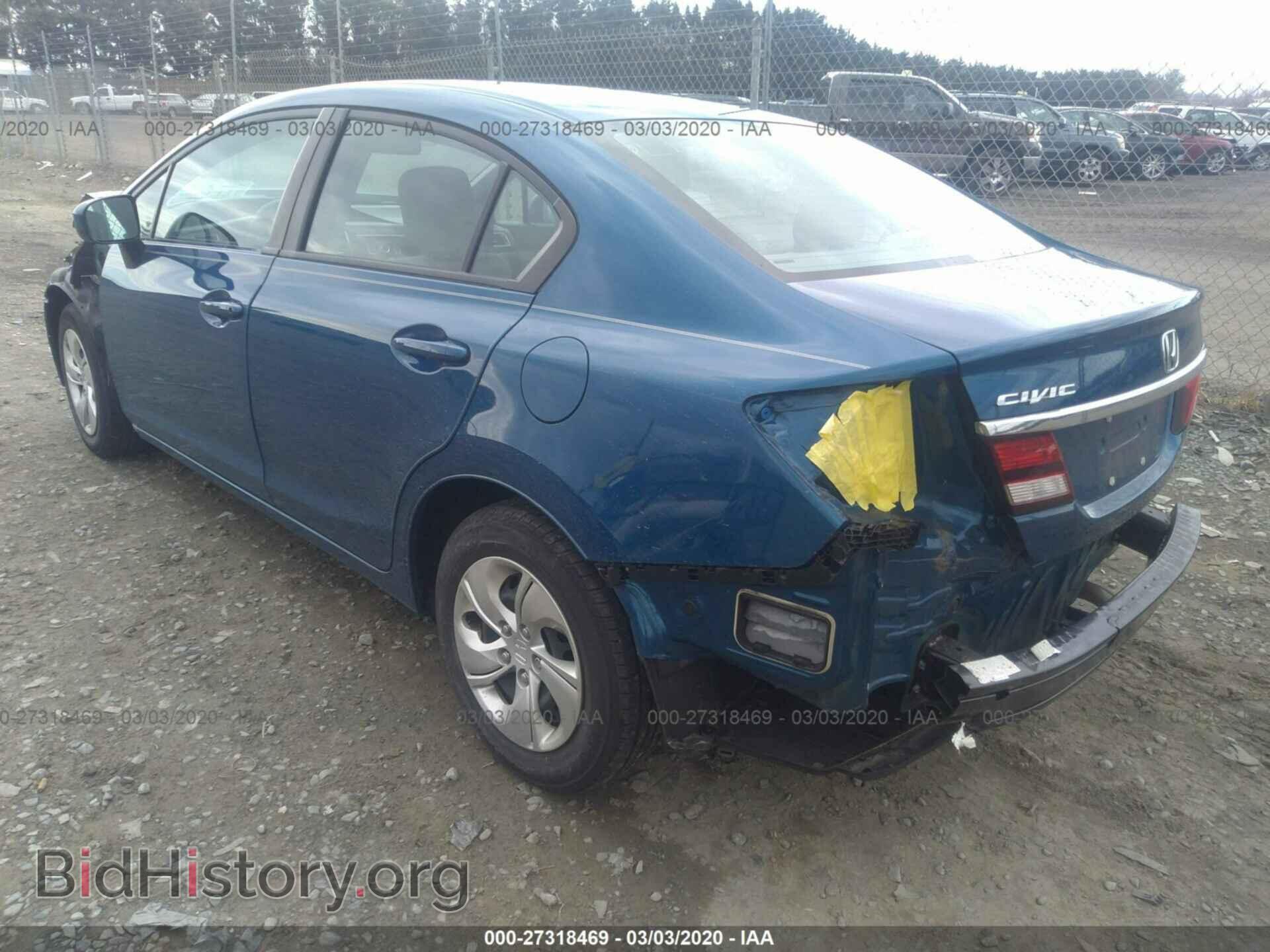 2014 HONDA CIVIC - VIN: 2HGFB2F52EH527237 - Фото 3