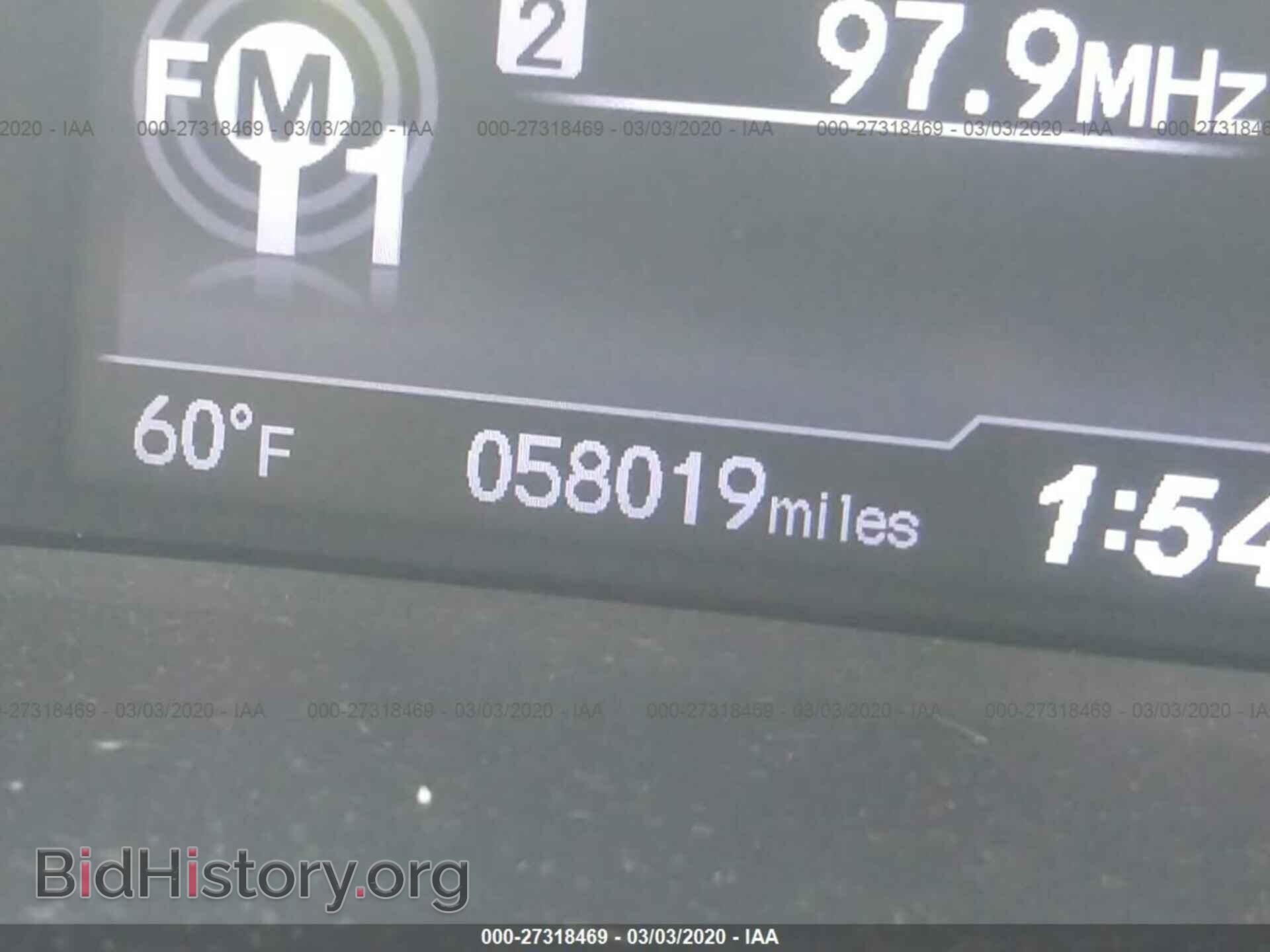 2014 HONDA CIVIC - VIN: 2HGFB2F52EH527237 - Фото 7