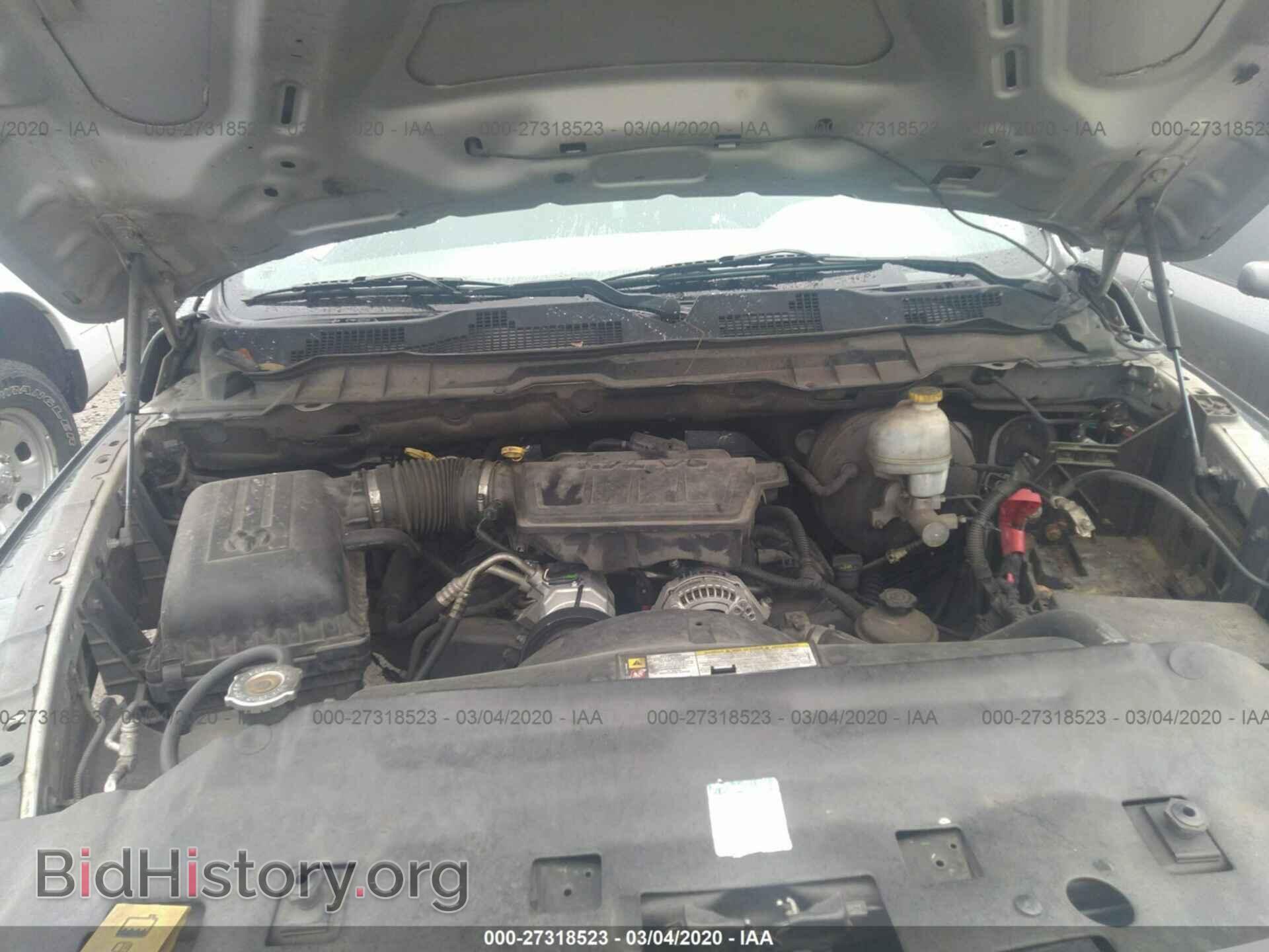 2009 DODGE RAM 1500 - VIN: 1D3HB18P39S796725 - Фото 10