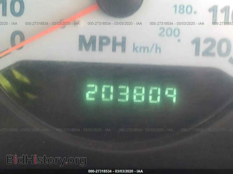 2005 Dodge CARAVAN (VIN 1D8GP45R65B335222) — фото 7 из 11