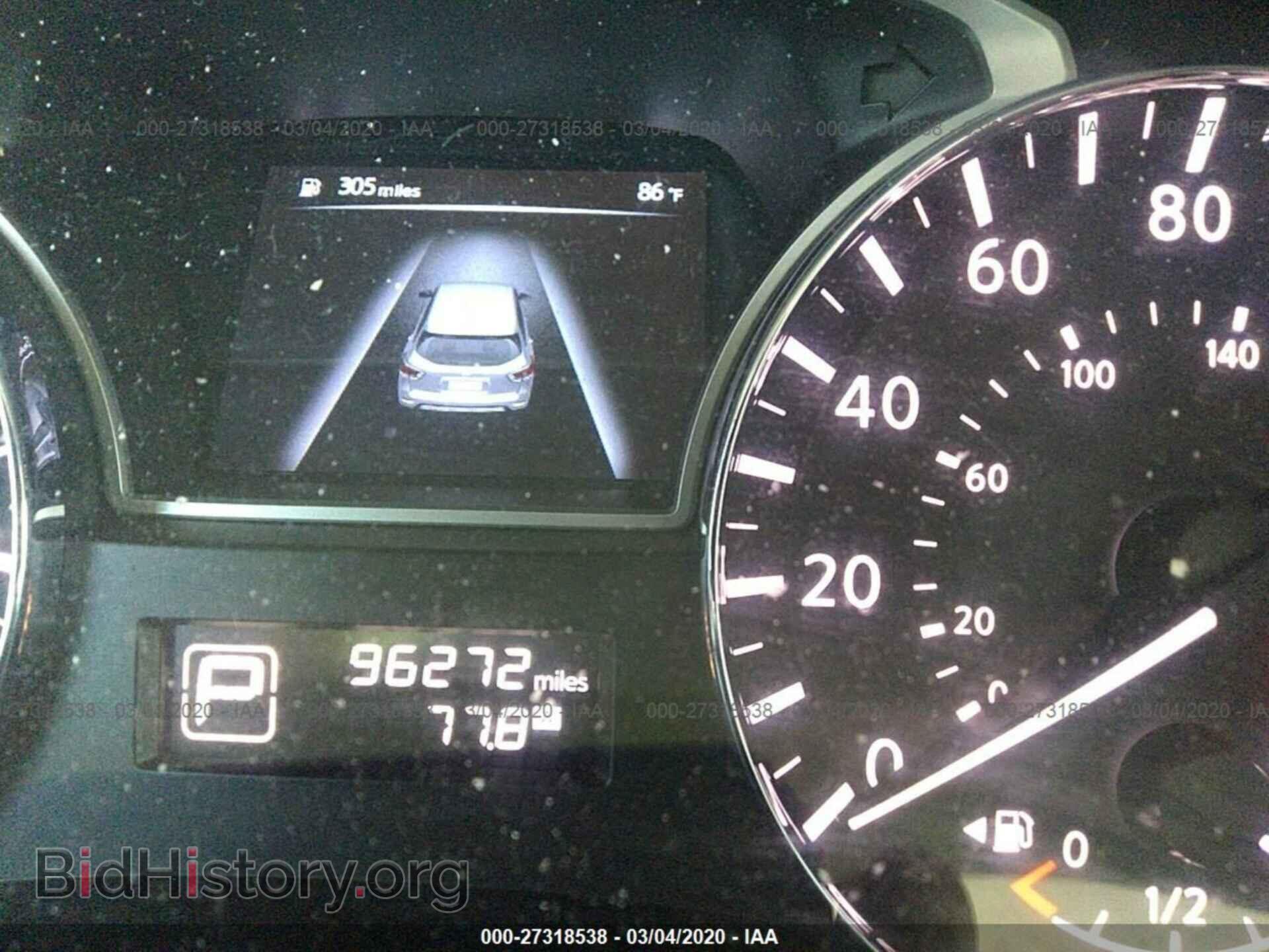 2014 NISSAN PATHFINDER - VIN: 5N1AR2MN9EC683457 - Фото 7