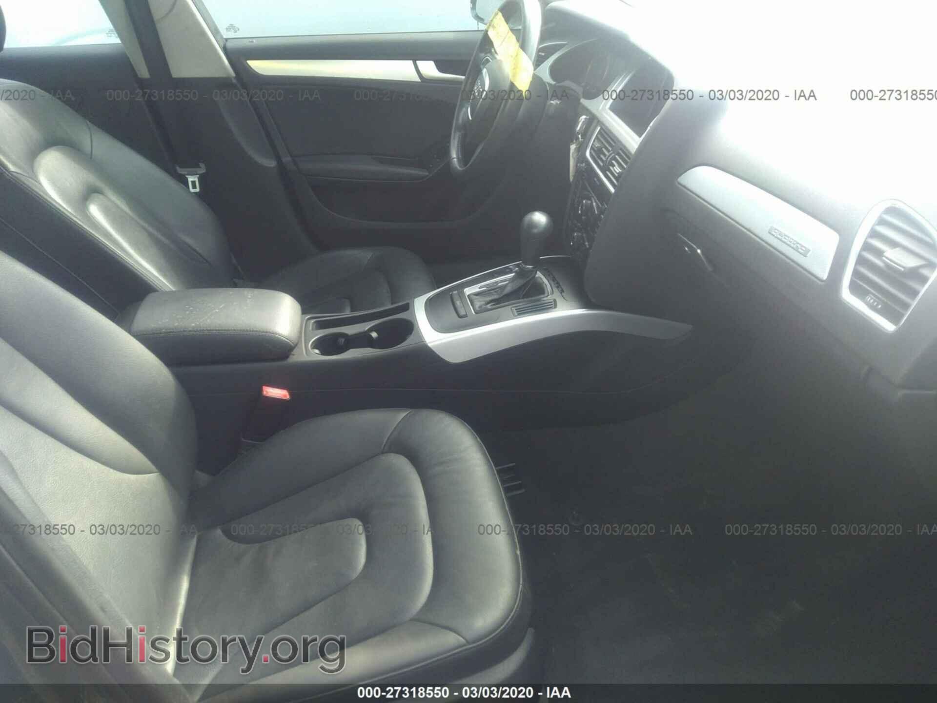 2012 AUDI A4 - VIN: WAUBFAFL4CN004104 - Photo 5