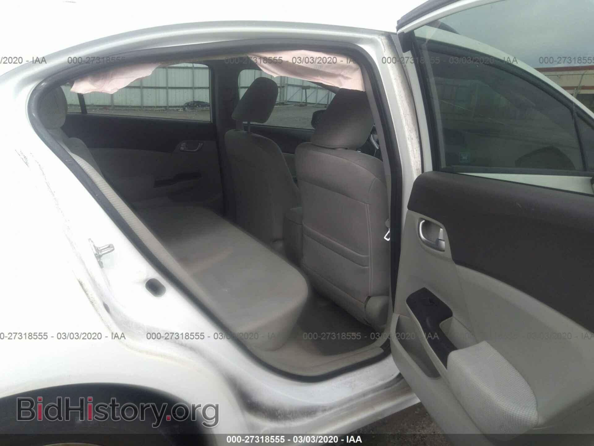 2012 HONDA CIVIC - VIN: 19XFB2F88CE046992 - Photo 8