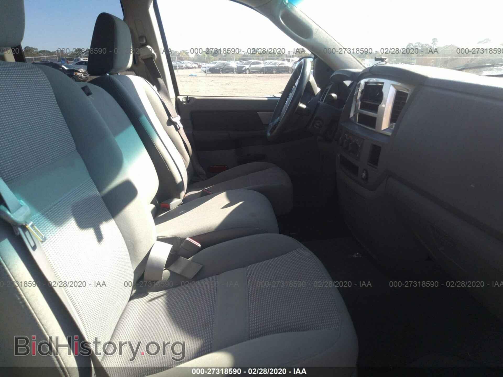 2007 DODGE RAM 1500 - VIN: 1D7HU18237S257581 - Фото 5