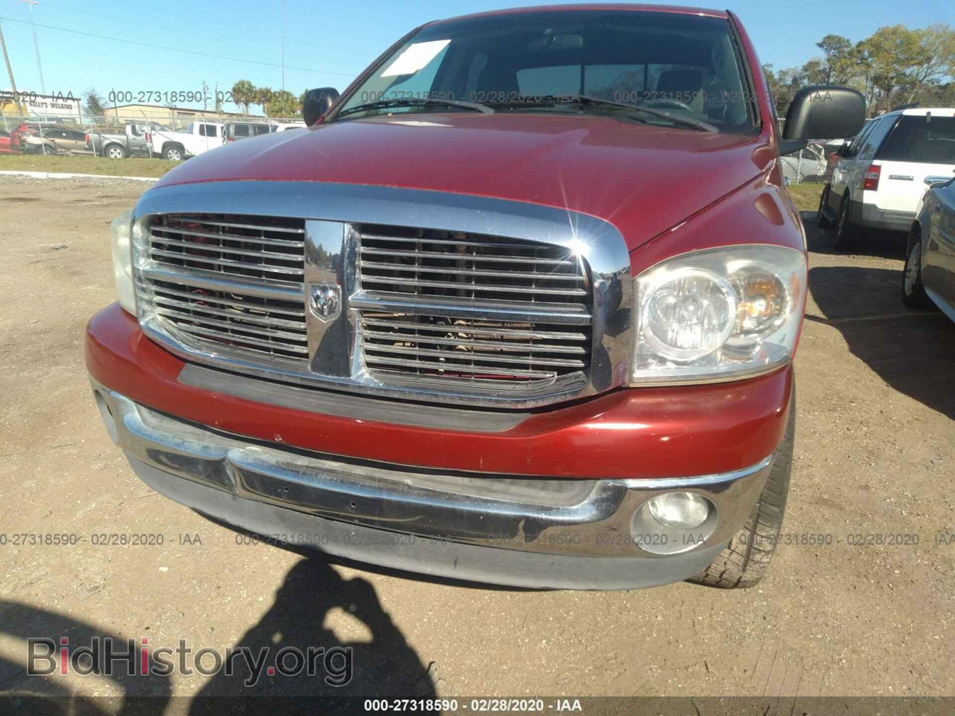 2007 DODGE RAM 1500 - VIN: 1D7HU18237S257581 - Фото 6