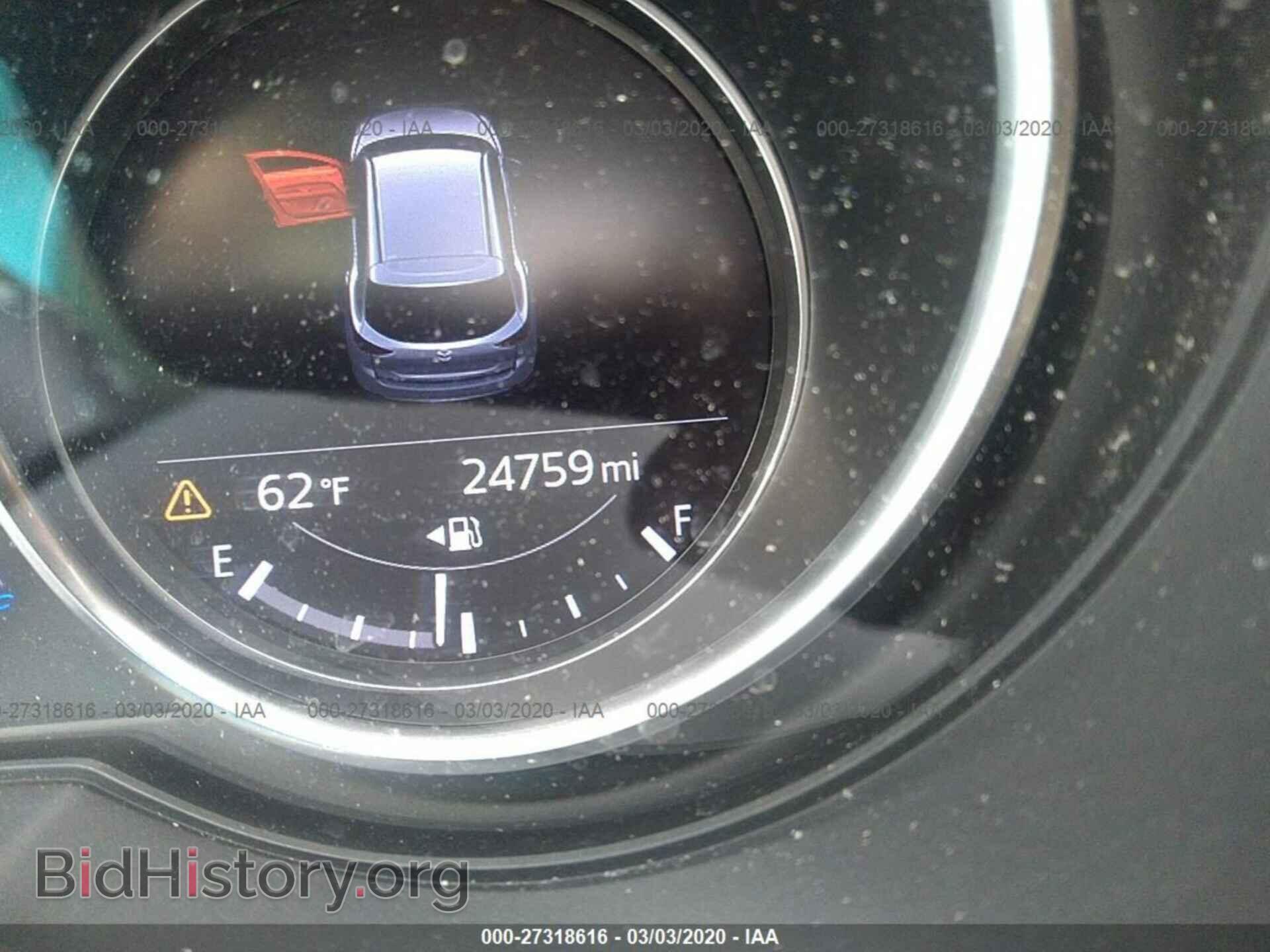 2018 MAZDA CX-5 - VIN: JM3KFBDM3J0356791 - Фото 7
