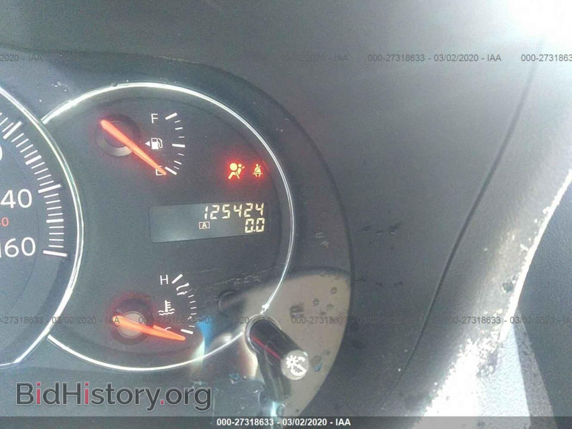 2014 NISSAN MAXIMA - VIN: 1N4AA5AP5EC484110 - Фото 7