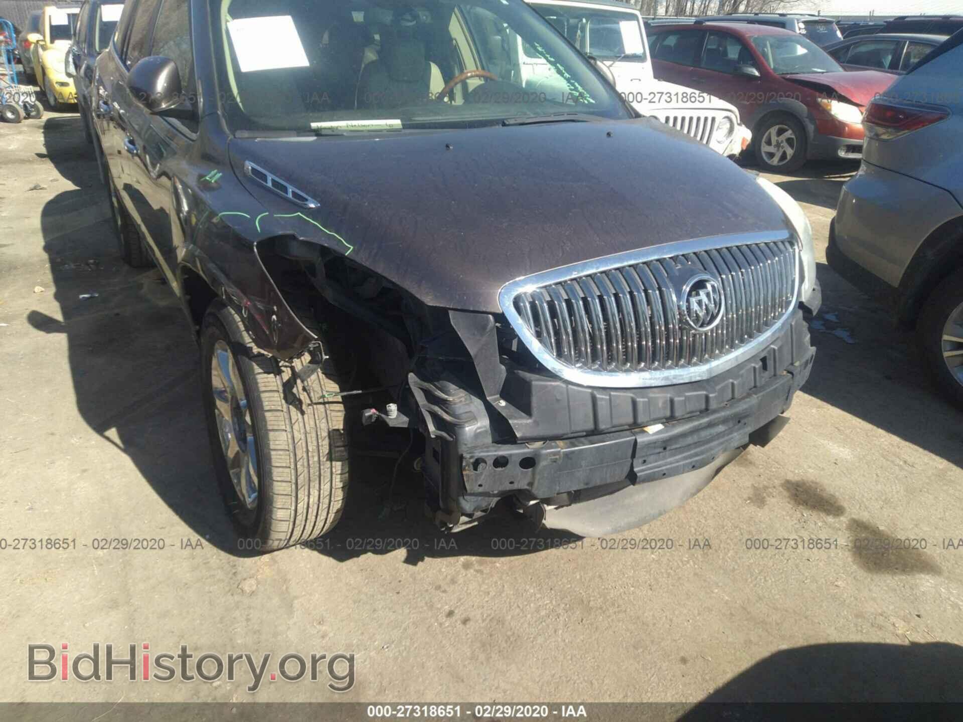2008 BUICK ENCLAVE - VIN: 5GAEV23788J230663 - Photo 6