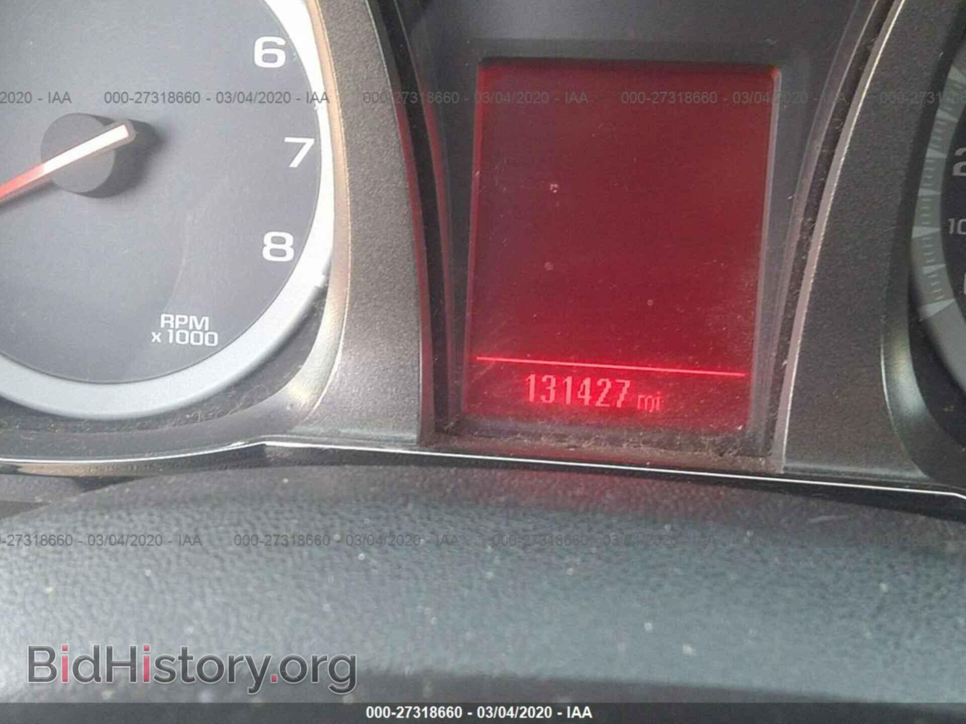 2012 GMC TERRAIN - VIN: 2GKALUEK0C6388439 - Фото 7