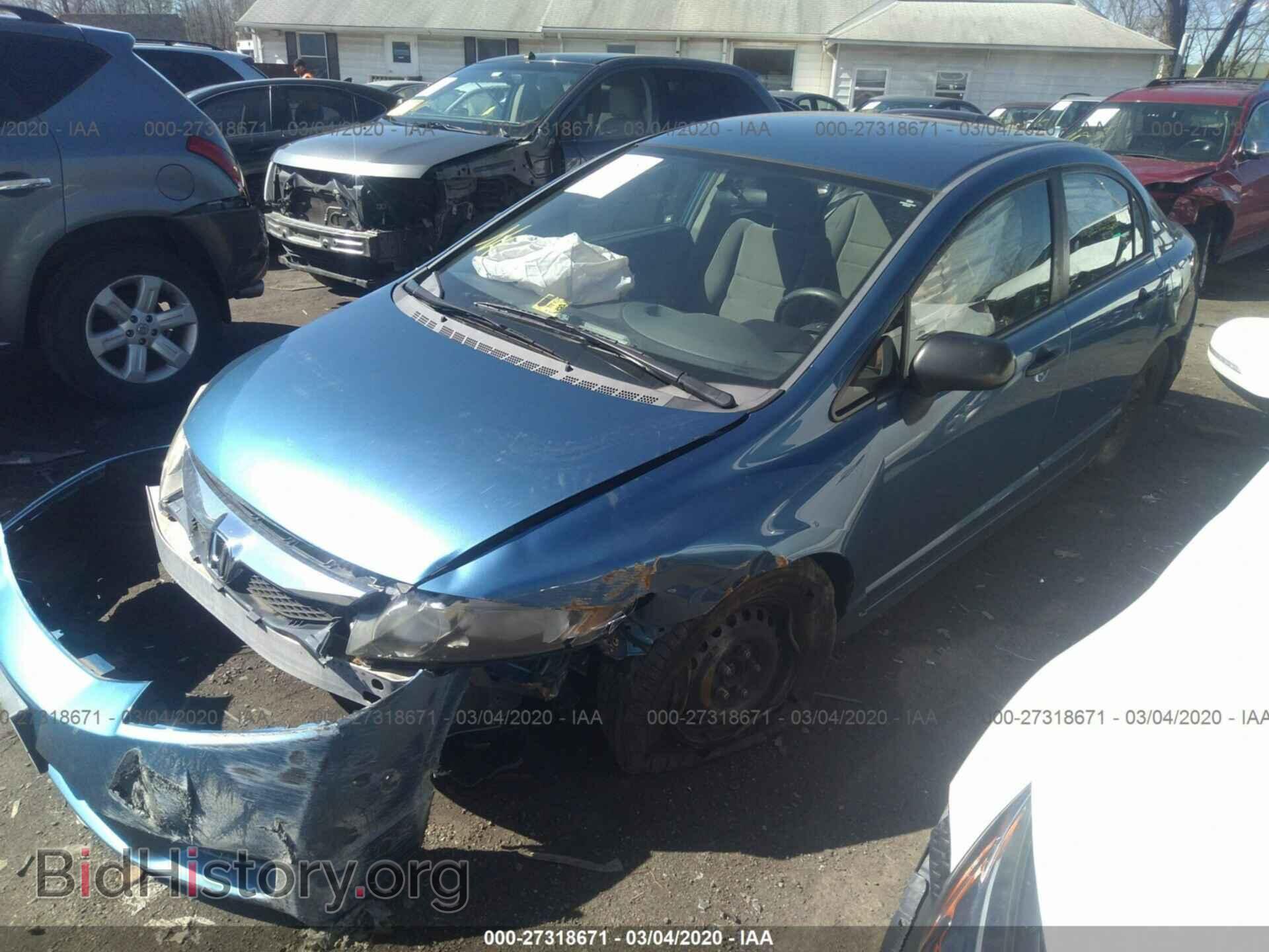 2011 HONDA CIVIC - VIN: 19XFA1F32BE047460 - Фото 2