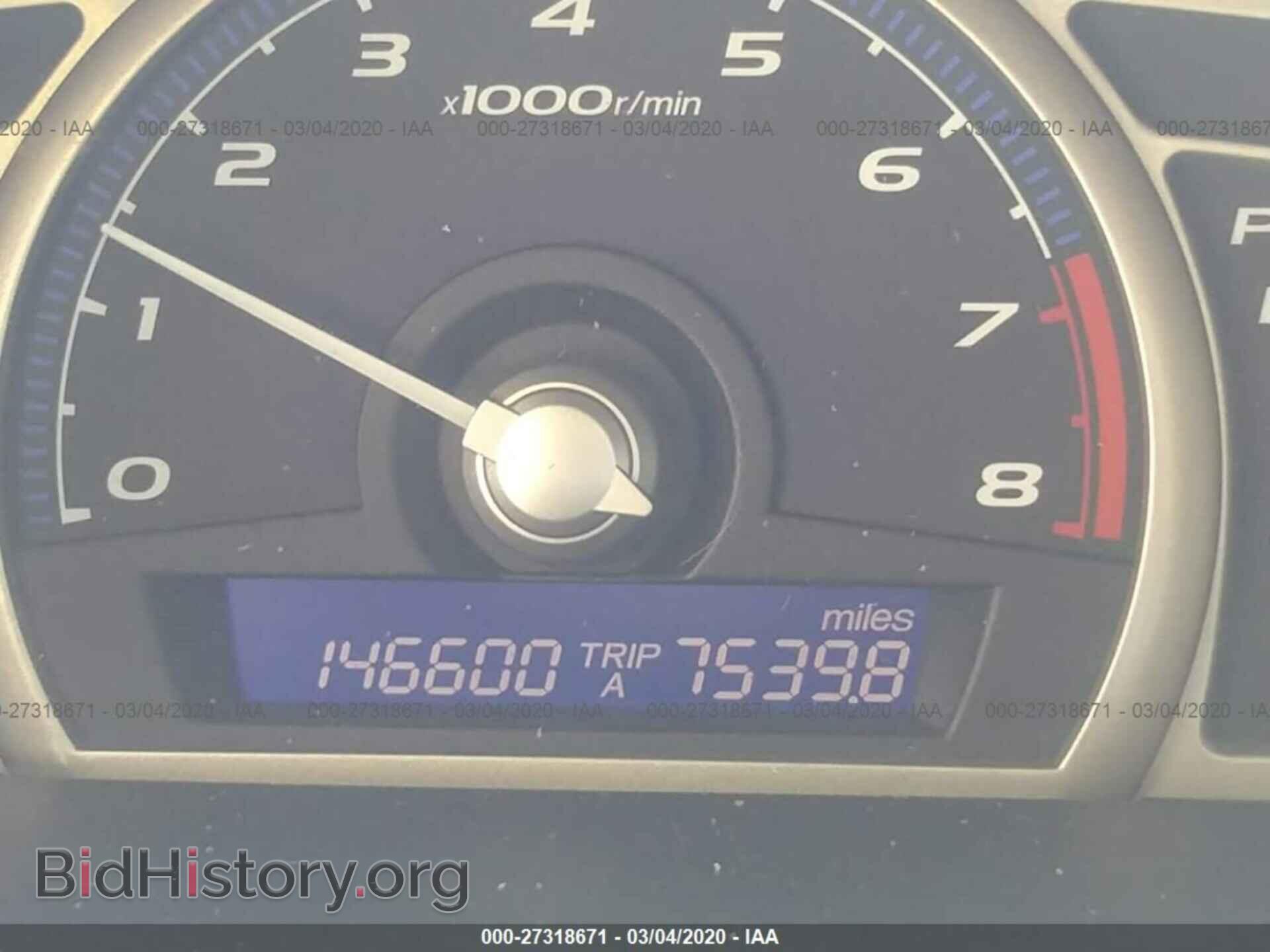 2011 HONDA CIVIC - VIN: 19XFA1F32BE047460 - Фото 7