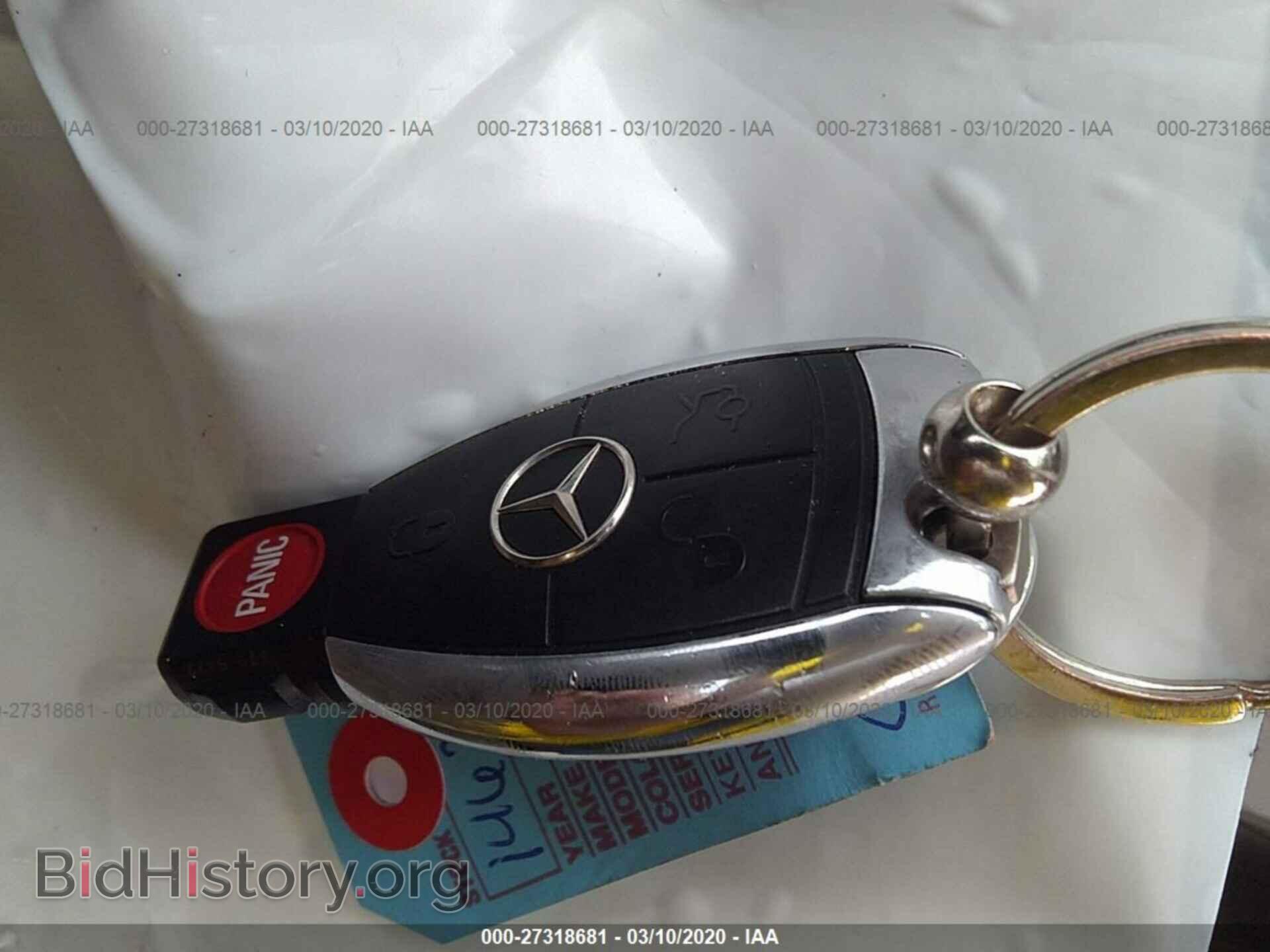 2007 MERCEDES-BENZ E - VIN: WDBUF56X77B097101 - Фото 11