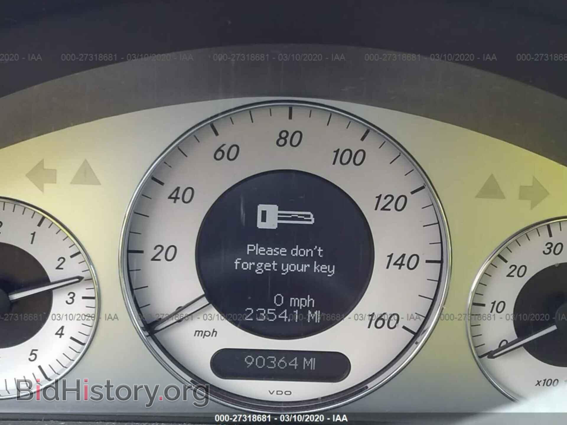 2007 MERCEDES-BENZ E - VIN: WDBUF56X77B097101 - Фото 7