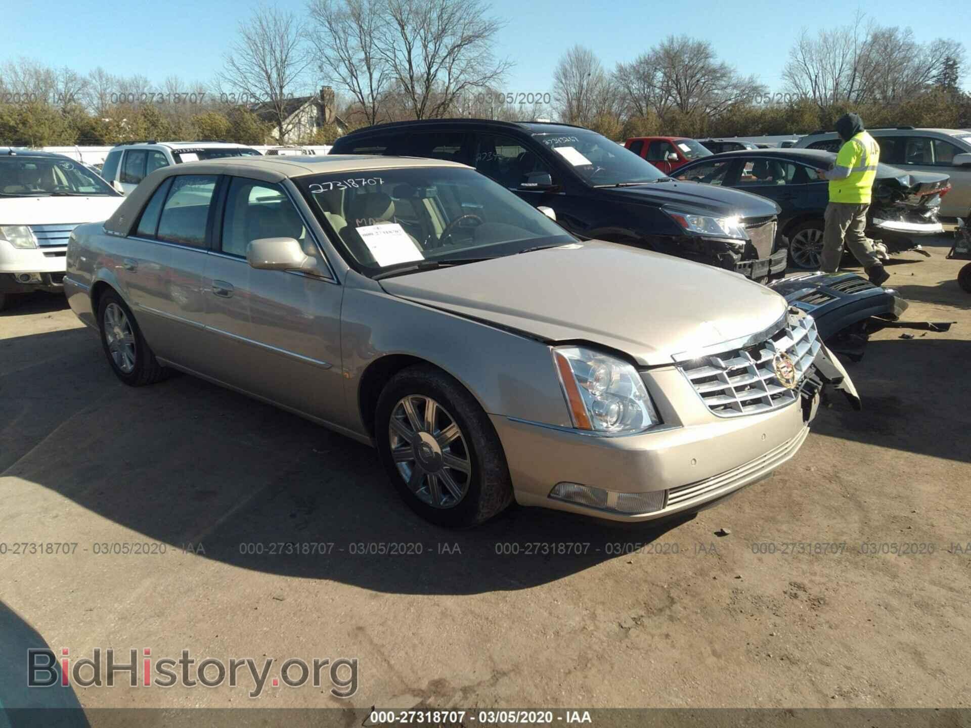 Photo 1G6KD57Y67U123524 - CADILLAC DTS 2007