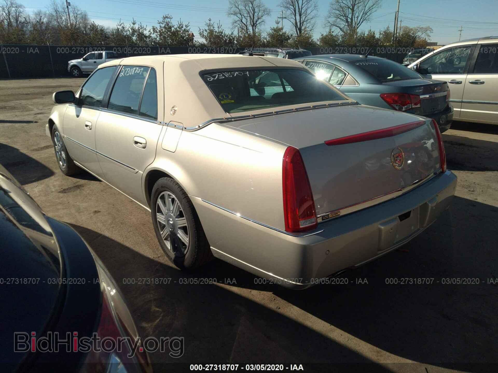 2007 CADILLAC DTS - VIN: 1G6KD57Y67U123524 - Photo 3