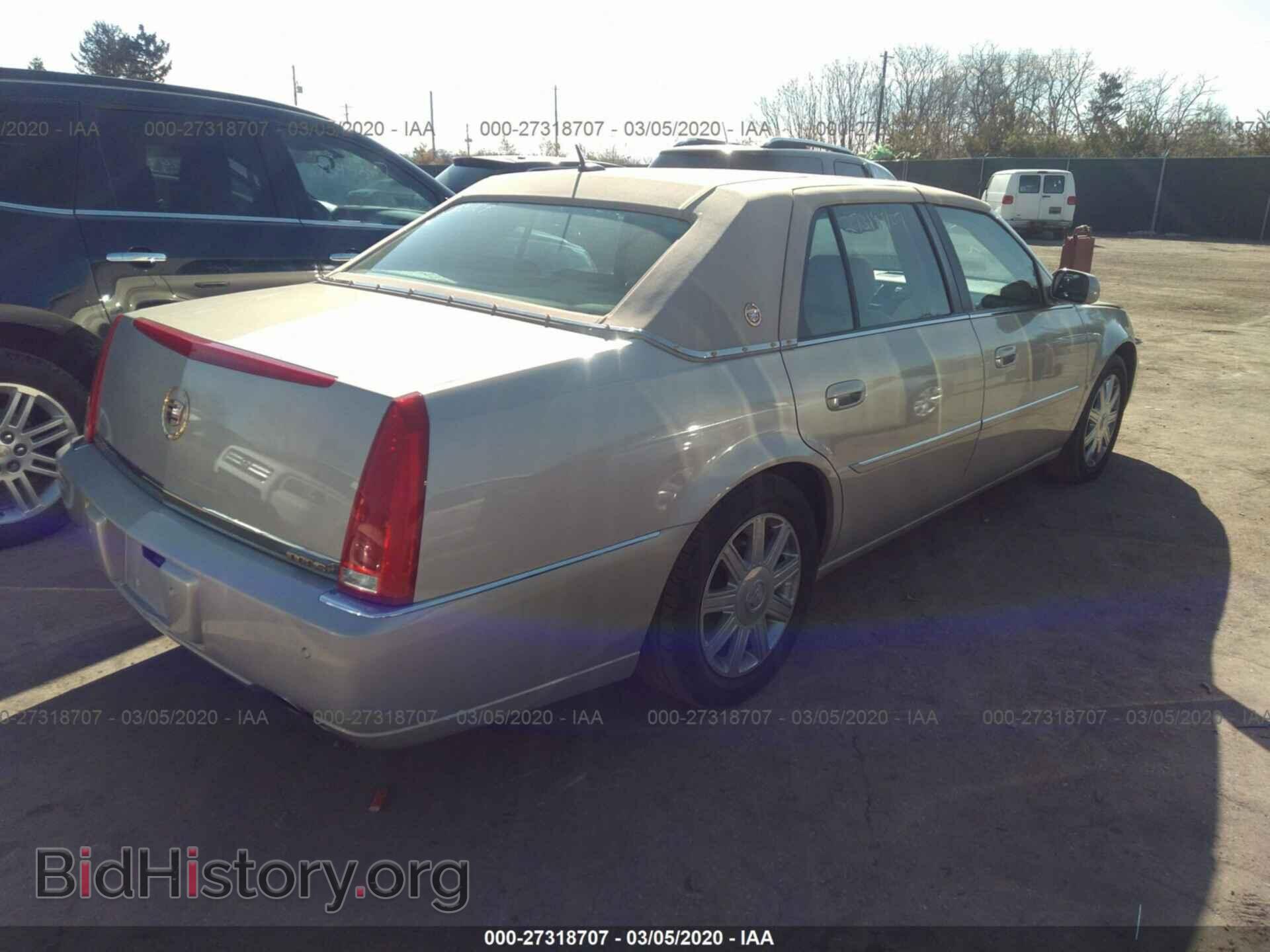 2007 CADILLAC DTS - VIN: 1G6KD57Y67U123524 - Photo 4