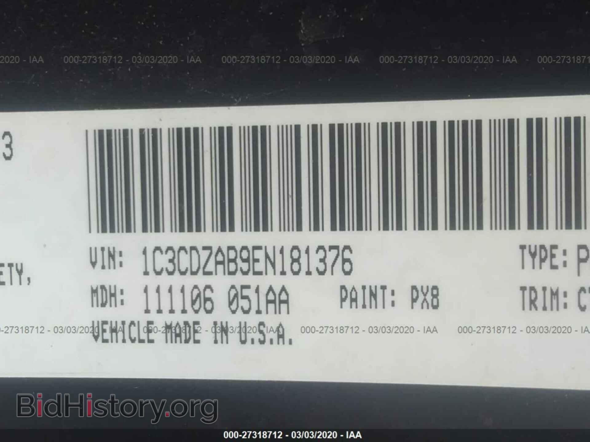 2014 DODGE AVENGER - VIN: 1C3CDZAB9EN181376 - Фото 9