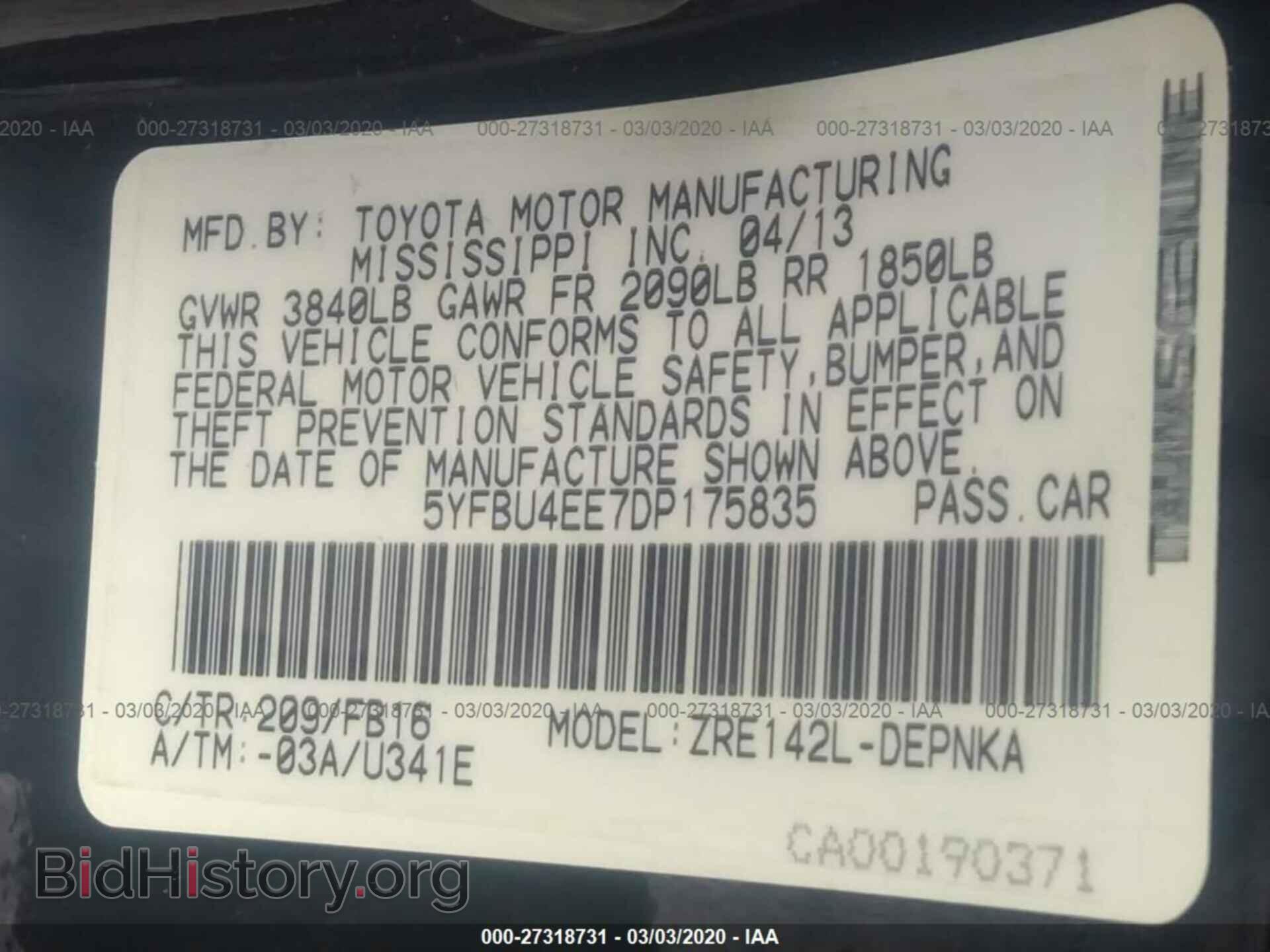 2013 TOYOTA COROLLA - VIN: 5YFBU4EE7DP175835 - Photo 9