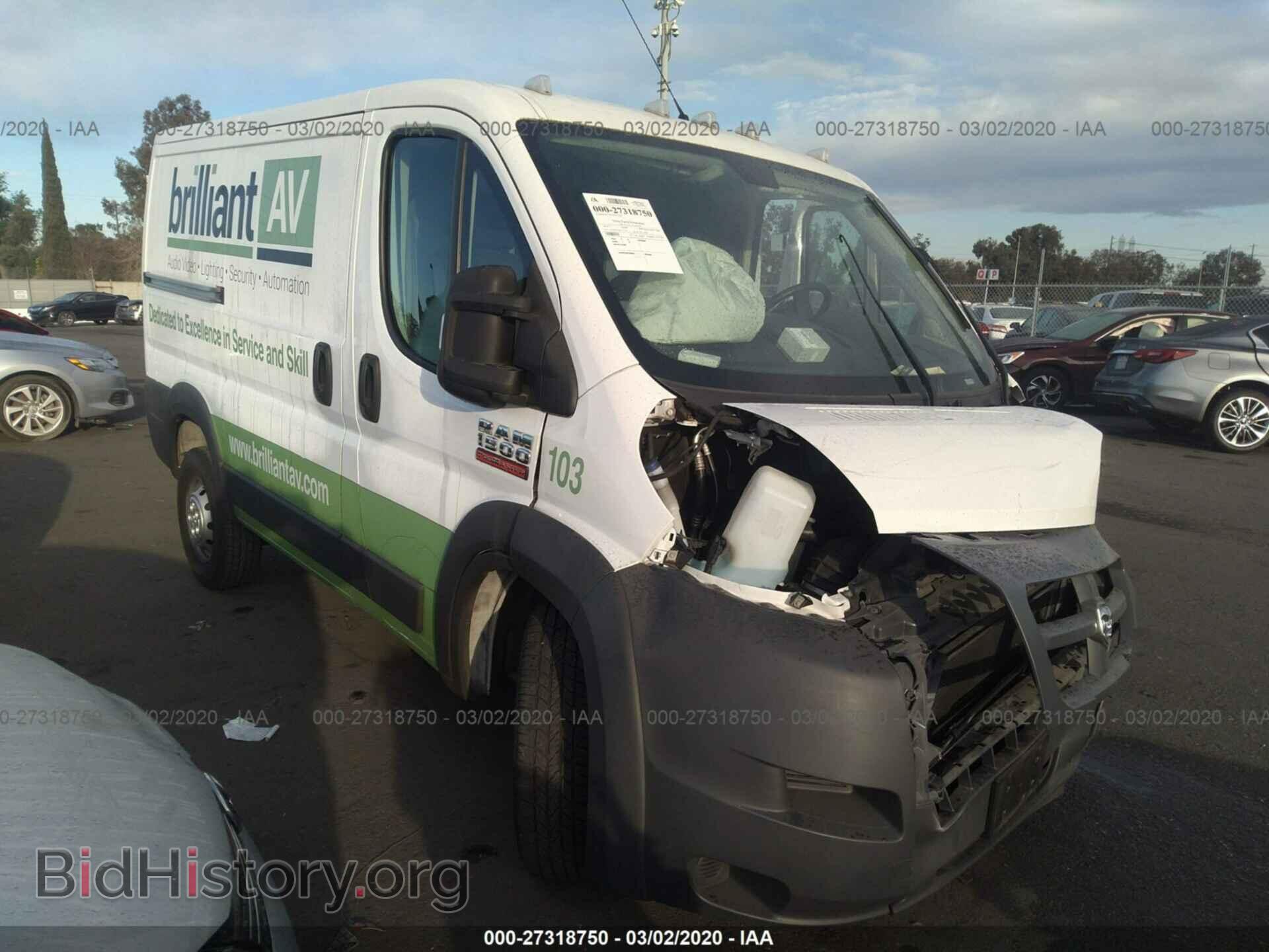 Фотография 3C6TRVNG4EE121531 - RAM PROMASTER 1500 2014